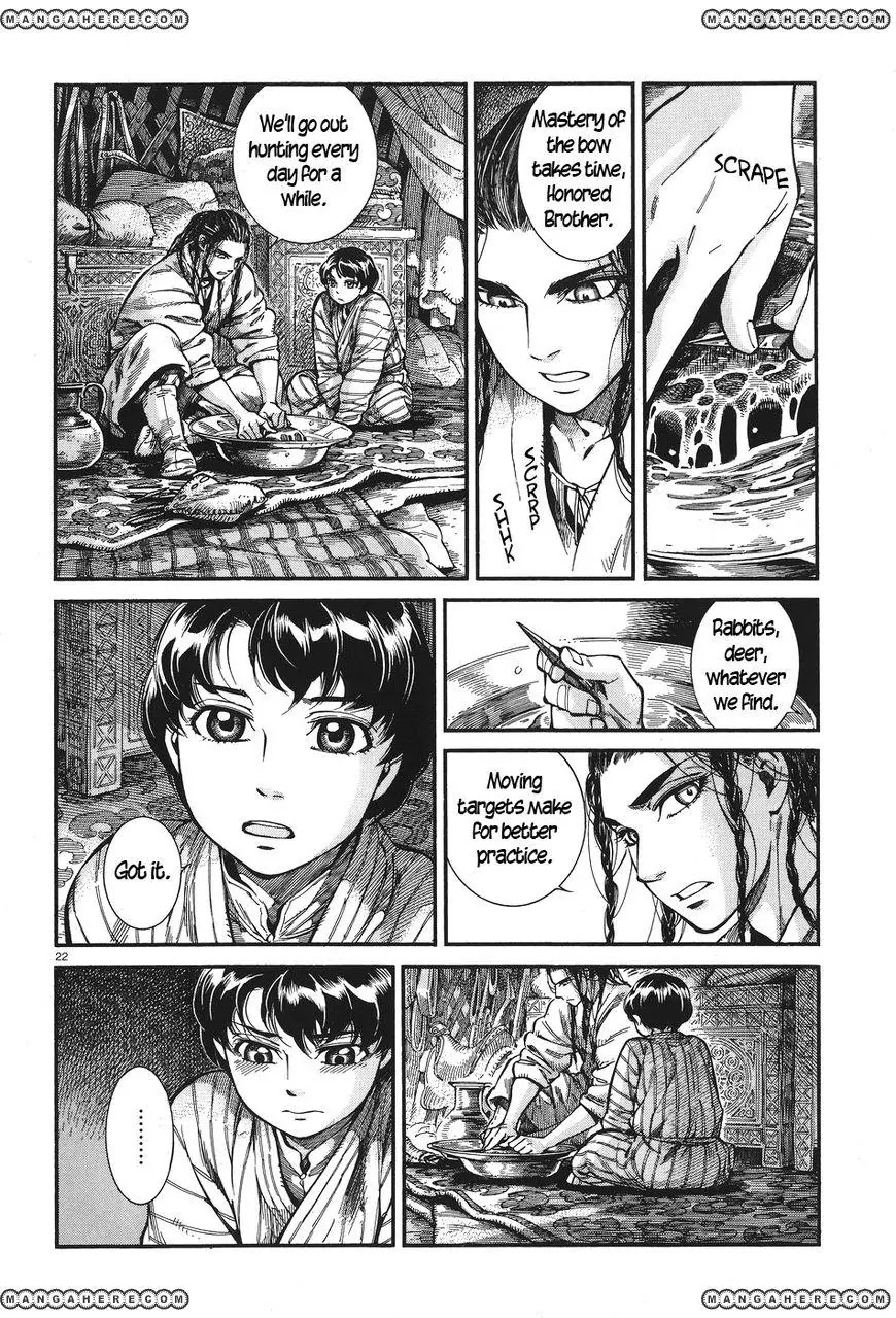 Otoyomegatari Chapter 62 page 22 - Chapter 62: Wild Game