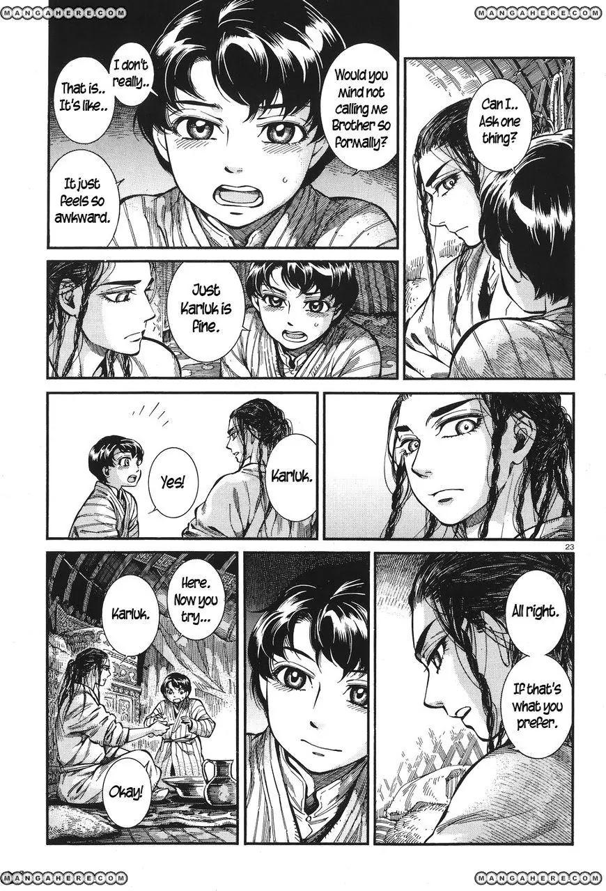 Otoyomegatari Chapter 62 page 23 - Chapter 62: Wild Game