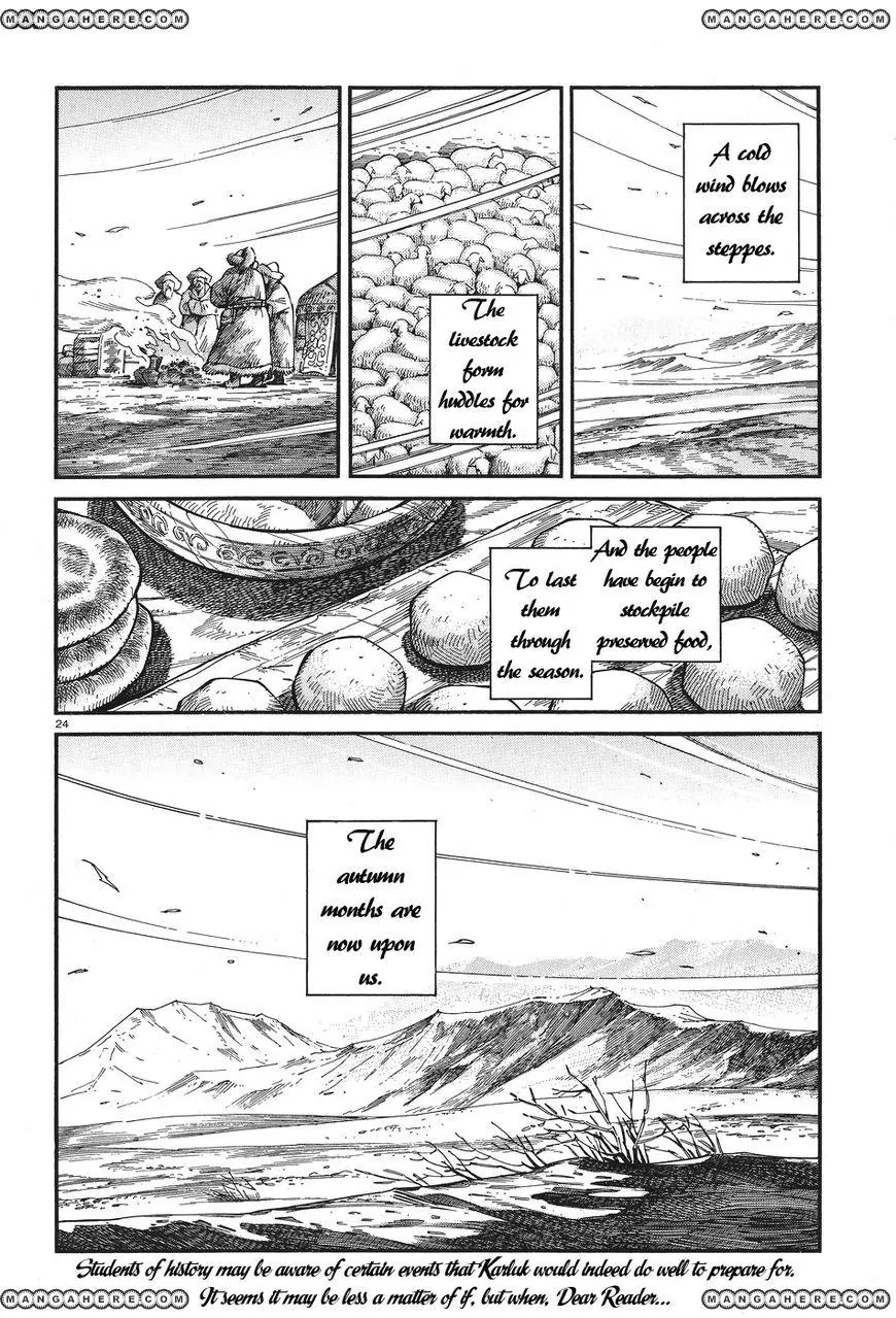 Otoyomegatari Chapter 62 page 24 - Chapter 62: Wild Game