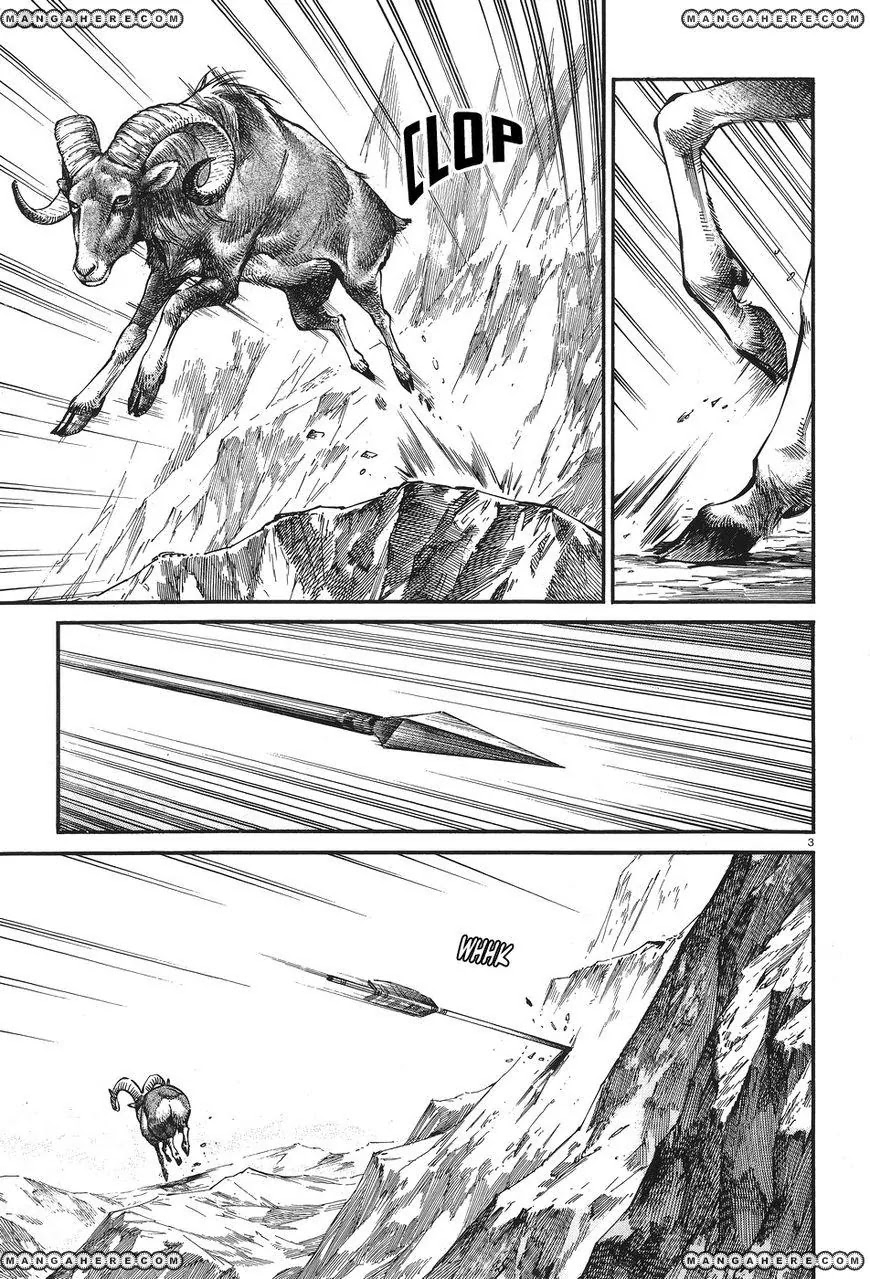 Otoyomegatari Chapter 62 page 3 - Chapter 62: Wild Game
