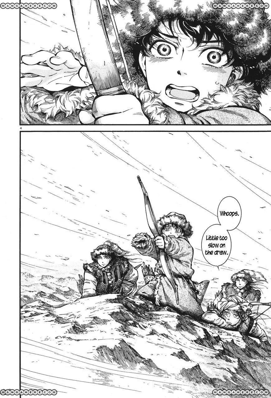 Otoyomegatari Chapter 62 page 4 - Chapter 62: Wild Game