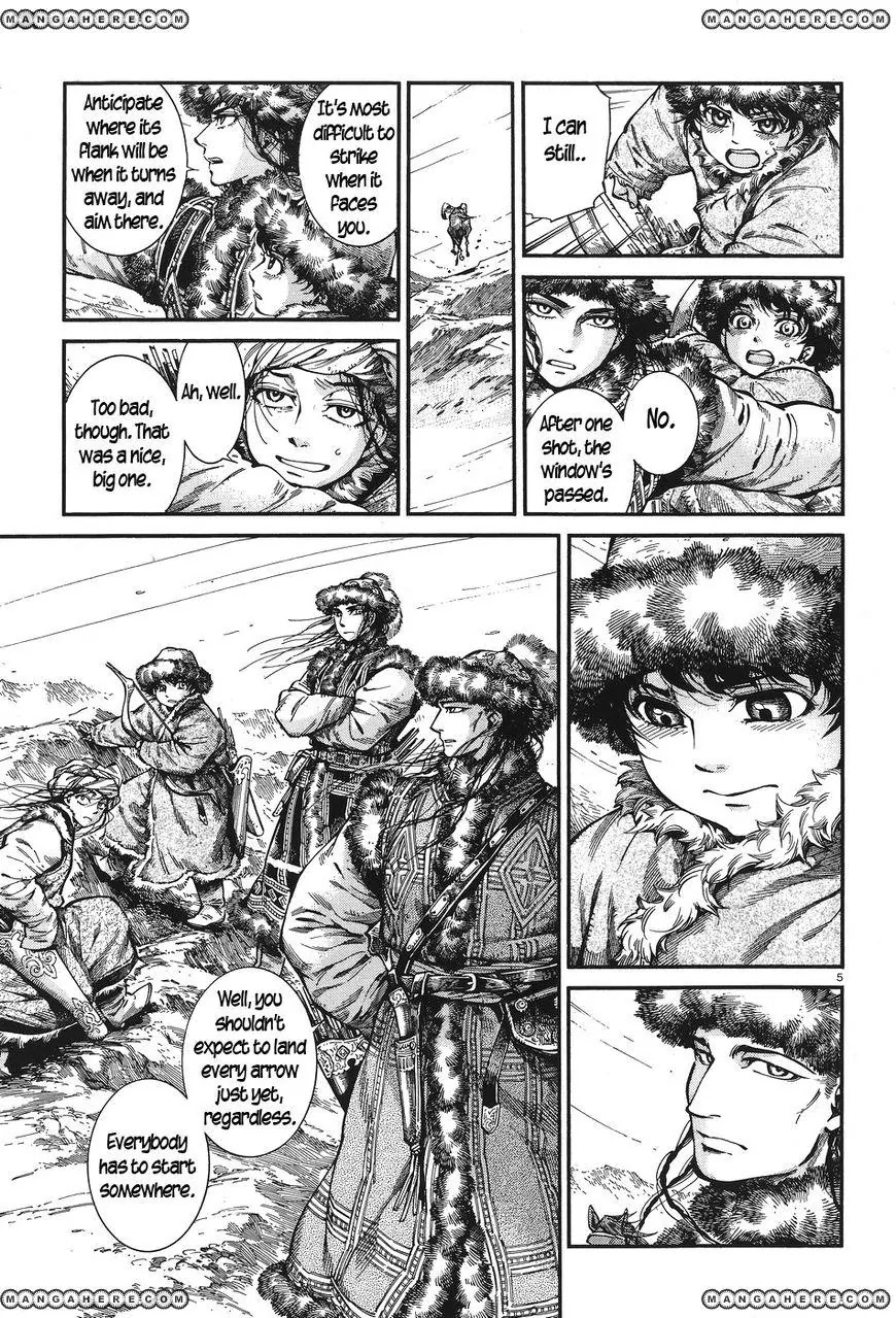 Otoyomegatari Chapter 62 page 5 - Chapter 62: Wild Game