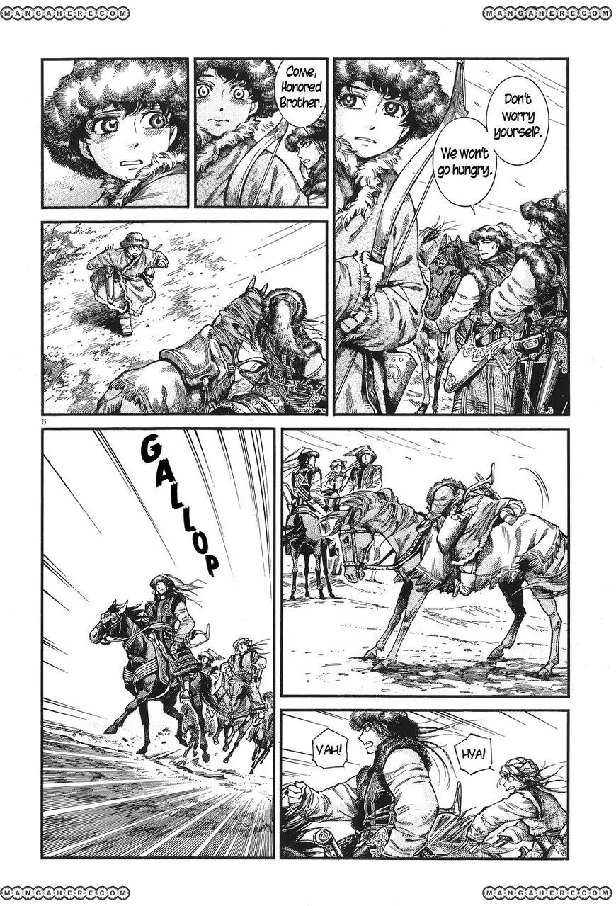 Otoyomegatari Chapter 62 page 6 - Chapter 62: Wild Game