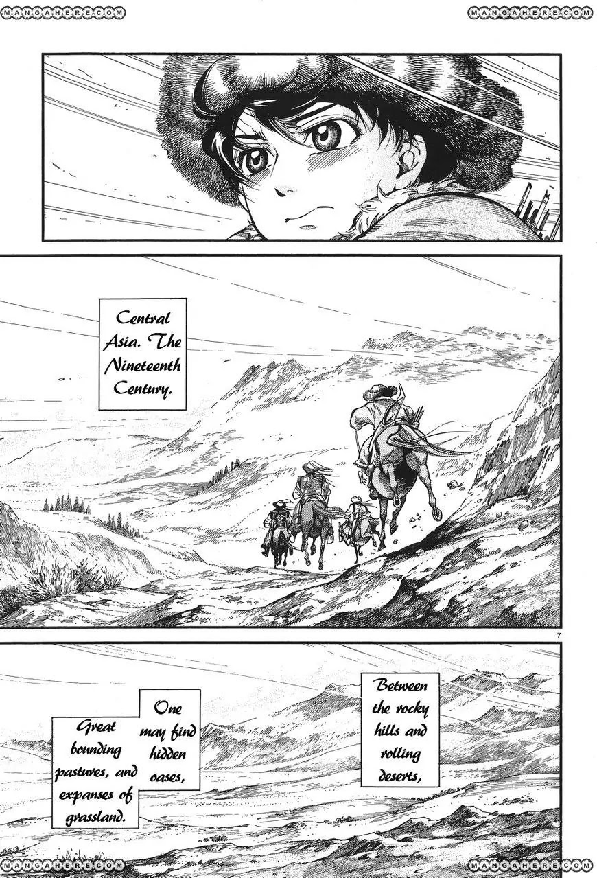 Otoyomegatari Chapter 62 page 7 - Chapter 62: Wild Game