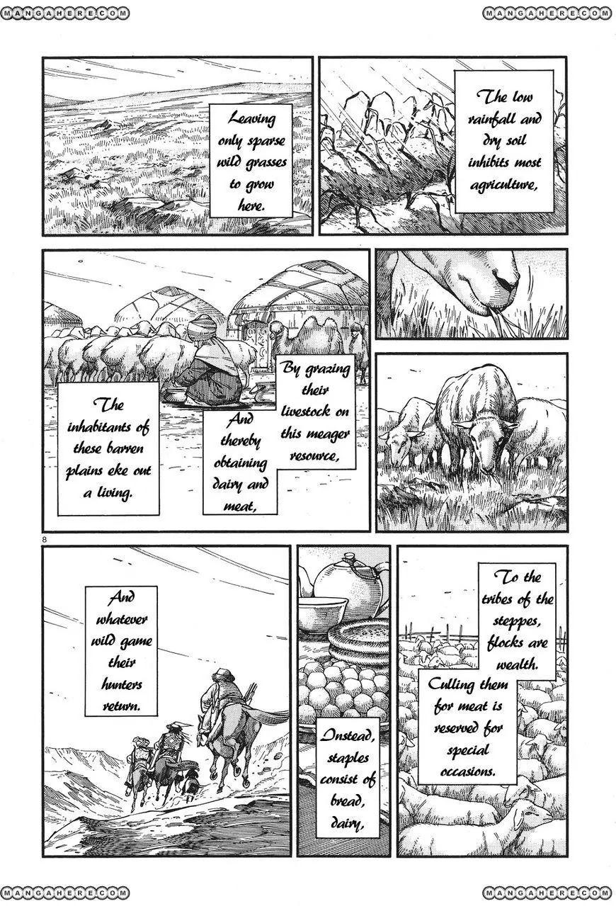 Otoyomegatari Chapter 62 page 8 - Chapter 62: Wild Game