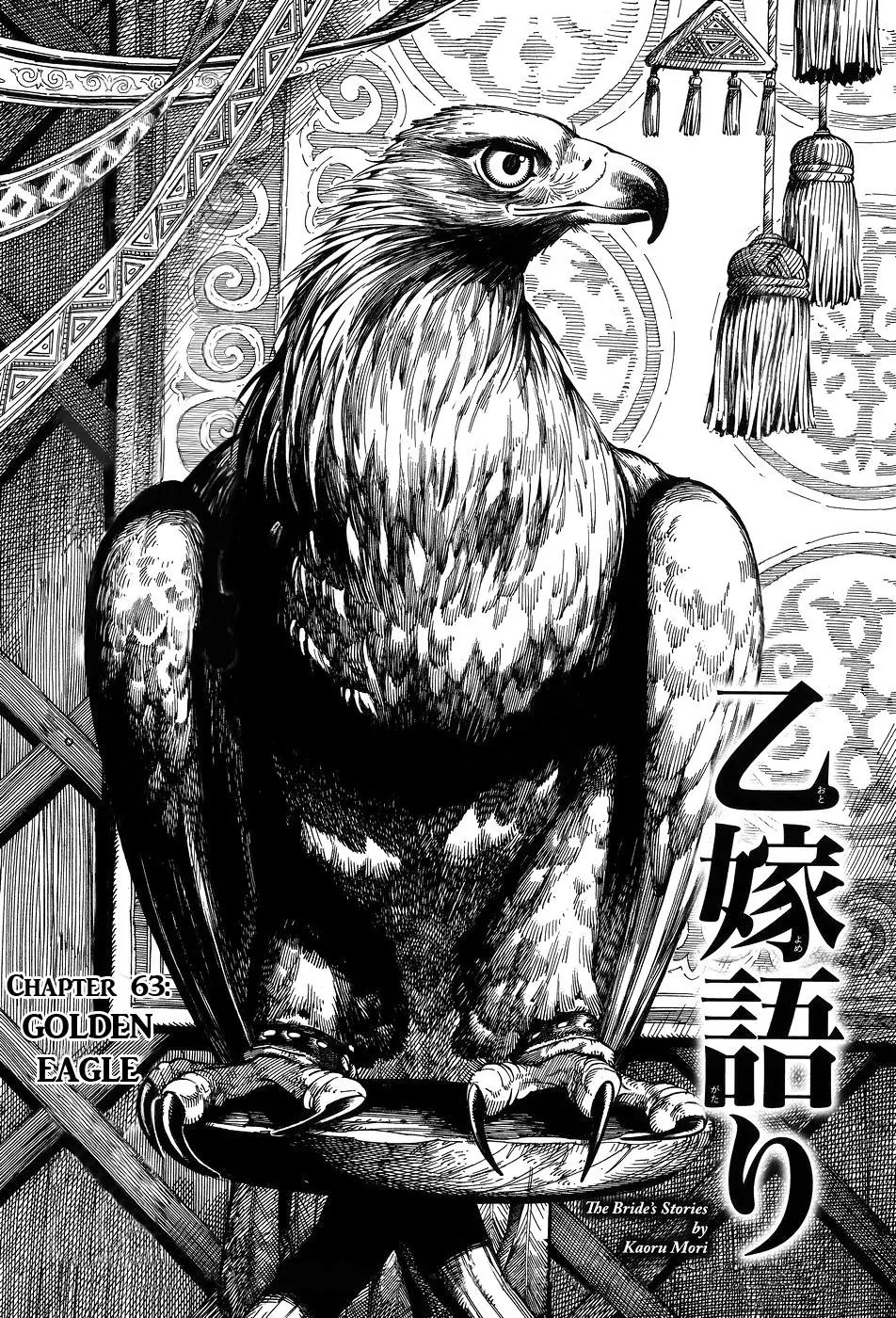 Otoyomegatari Chapter 63 page 1 - Chapter 63: Golden Eagle