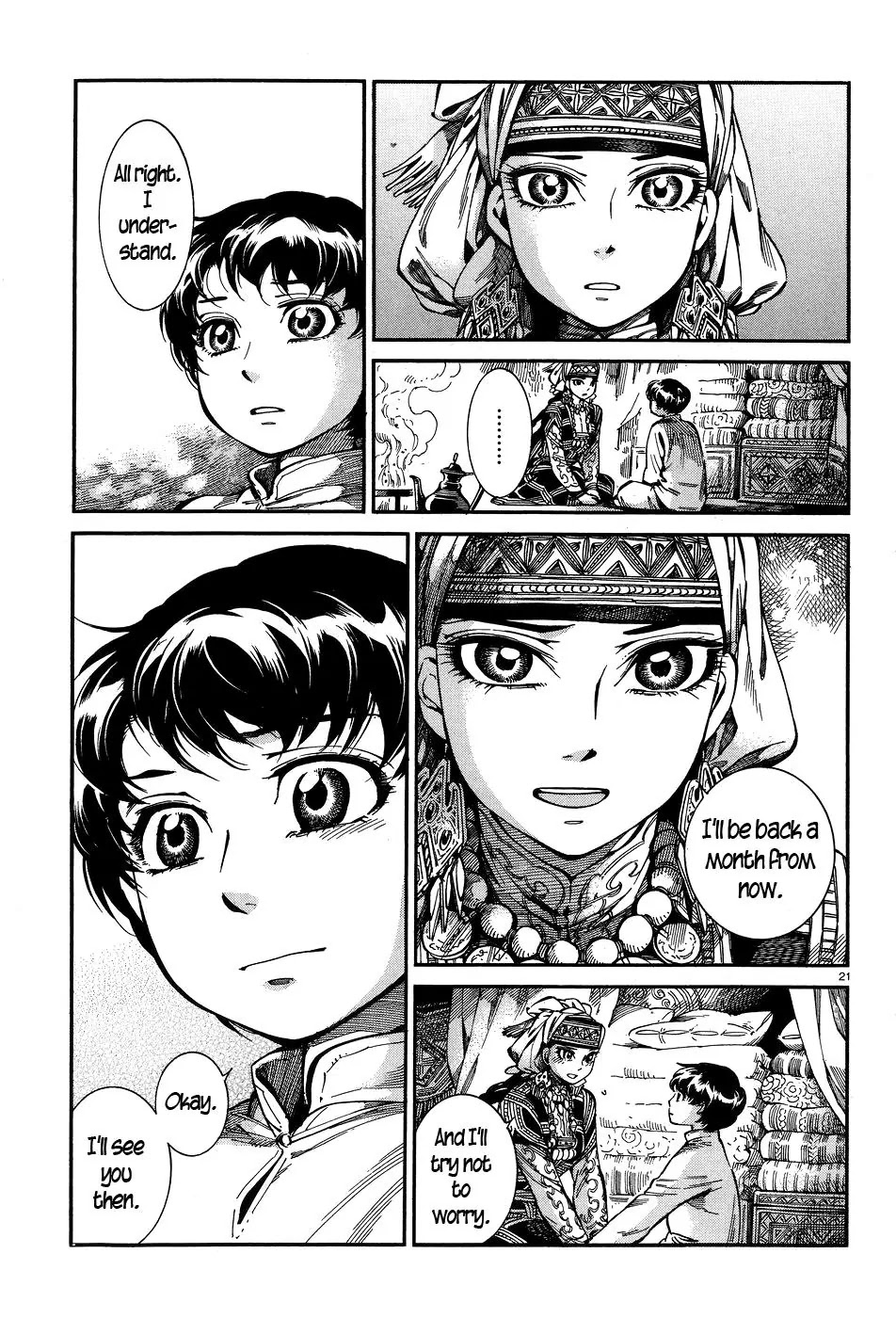 Otoyomegatari Chapter 63 page 21 - Chapter 63: Golden Eagle