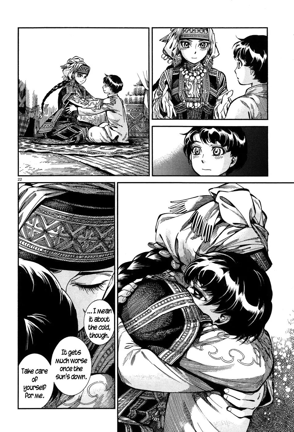 Otoyomegatari Chapter 63 page 22 - Chapter 63: Golden Eagle