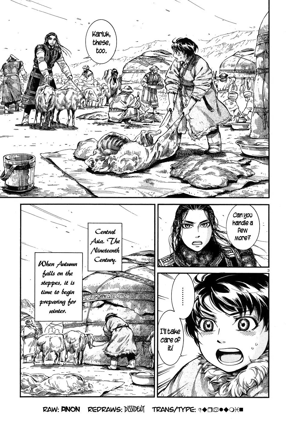 Otoyomegatari Chapter 63 page 3 - Chapter 63: Golden Eagle