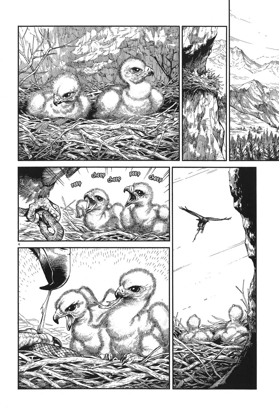 Otoyomegatari Chapter 64 page 4 - Chapter 64: Ana