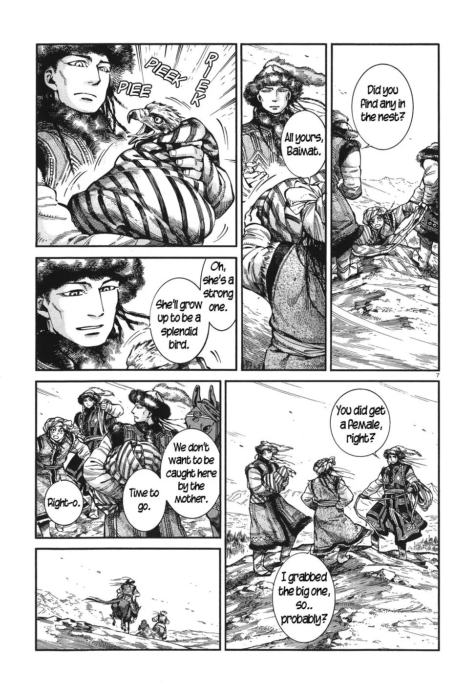 Otoyomegatari Chapter 64 page 7 - Chapter 64: Ana
