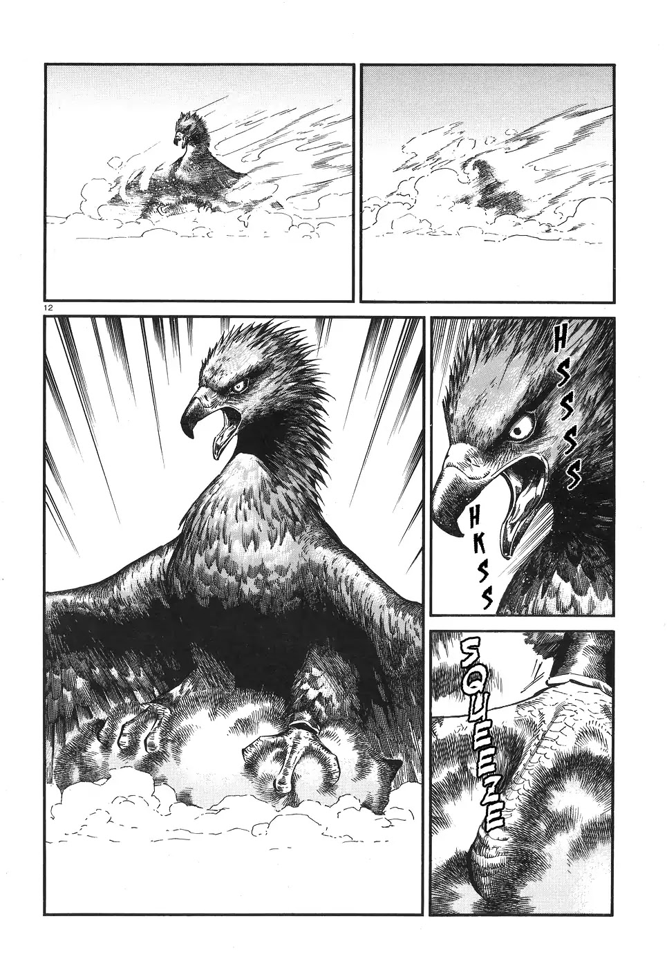 Otoyomegatari Chapter 65 page 11 - Chapter 65: Mounted Falconry