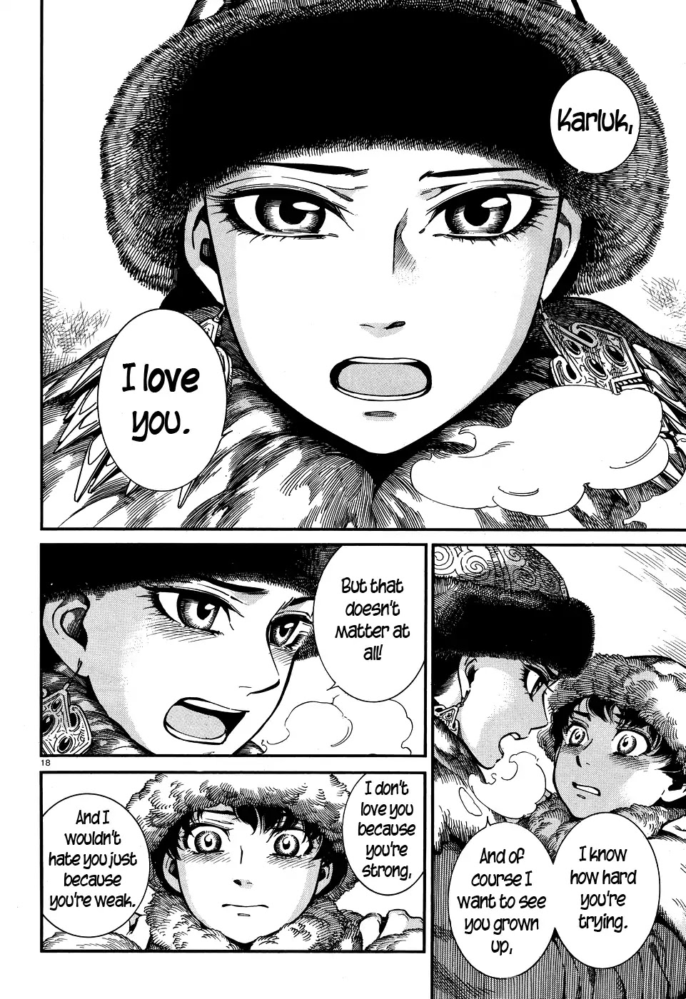 Otoyomegatari Chapter 66 page 17 - Chapter 66: Horsewatching
