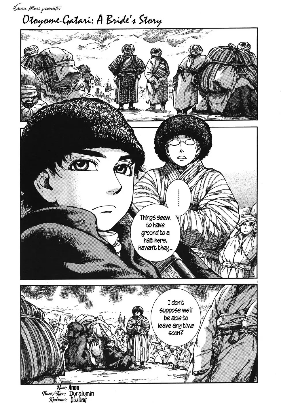 Otoyomegatari Chapter 67 page 1 - Chapter 67: Little Town on the Border