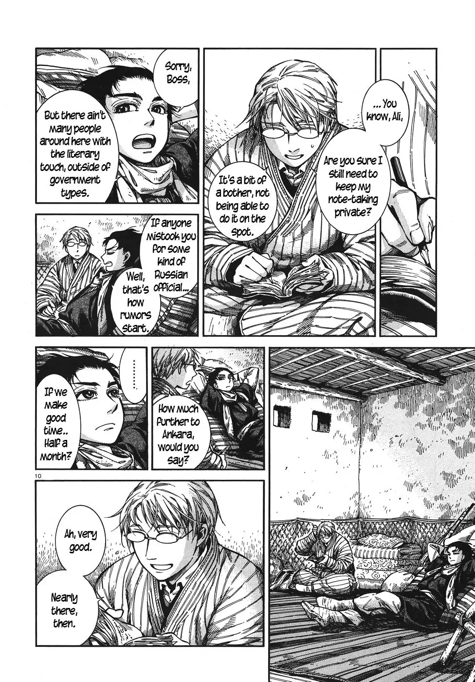 Otoyomegatari Chapter 67 page 10 - Chapter 67: Little Town on the Border