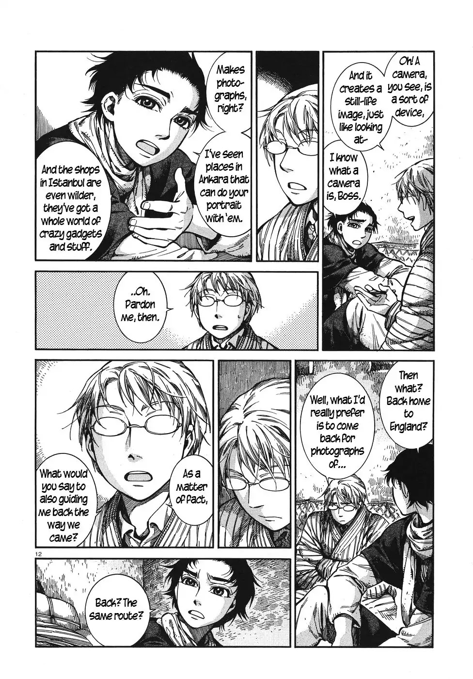 Otoyomegatari Chapter 67 page 12 - Chapter 67: Little Town on the Border