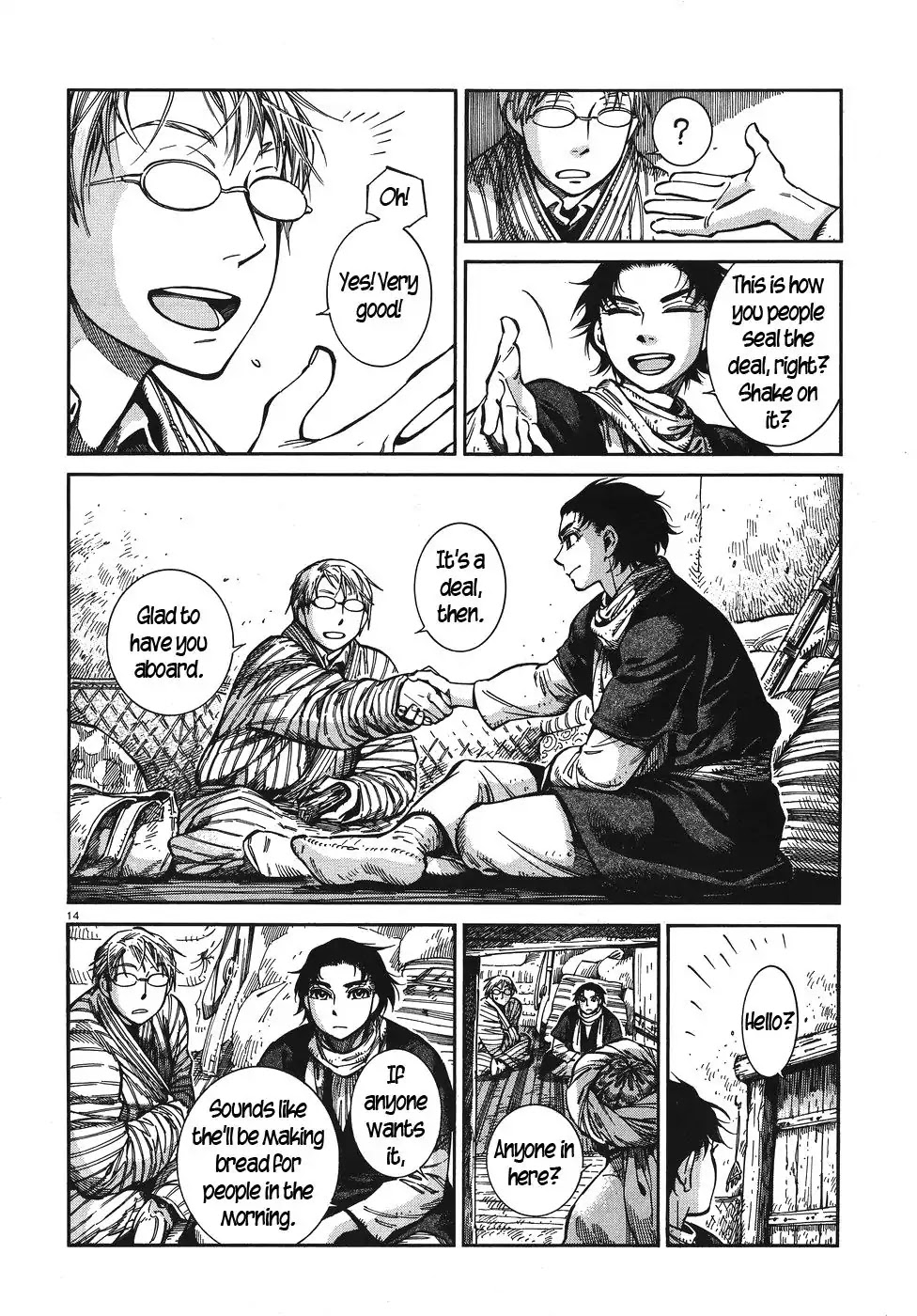 Otoyomegatari Chapter 67 page 14 - Chapter 67: Little Town on the Border