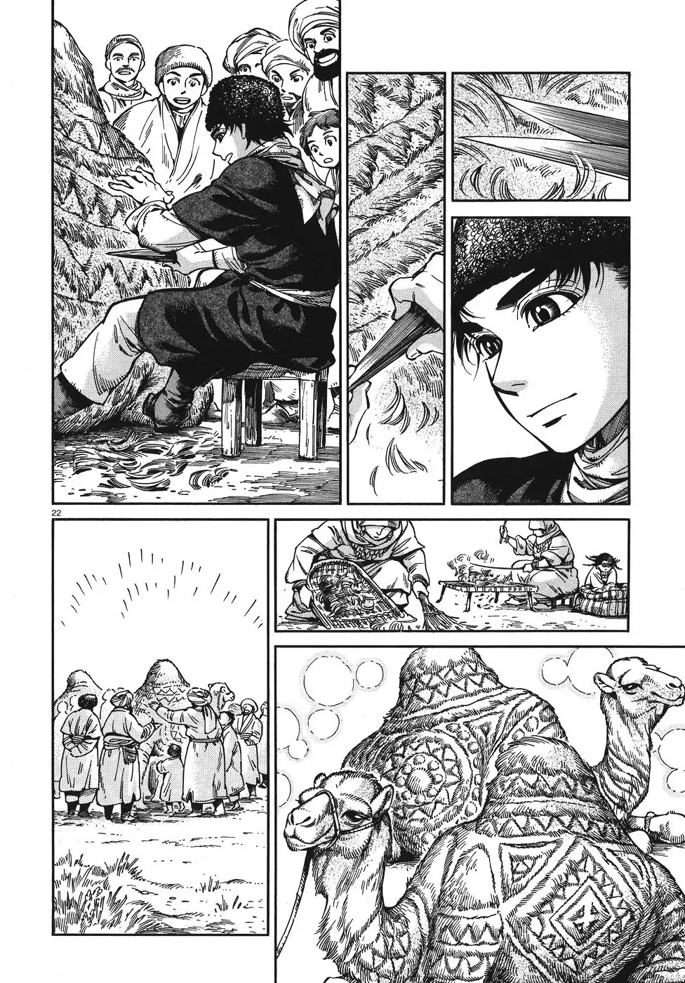 Otoyomegatari Chapter 67 page 22 - Chapter 67: Little Town on the Border