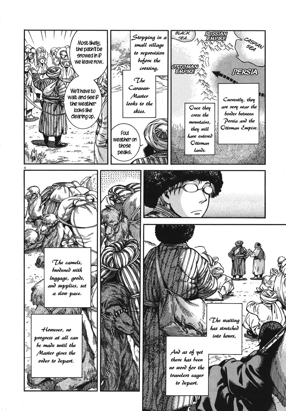 Otoyomegatari Chapter 67 page 4 - Chapter 67: Little Town on the Border