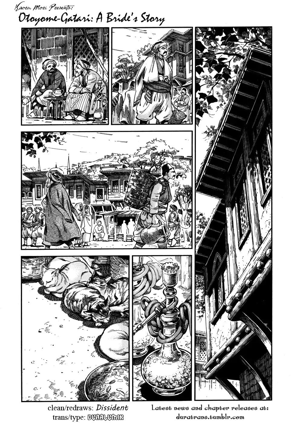 Otoyomegatari Chapter 68 page 1 - Chapter 68: Mountain Road