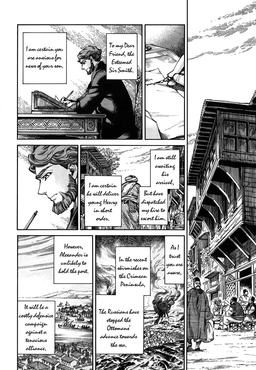 Otoyomegatari Chapter 68 page 10 - Chapter 68: Mountain Road