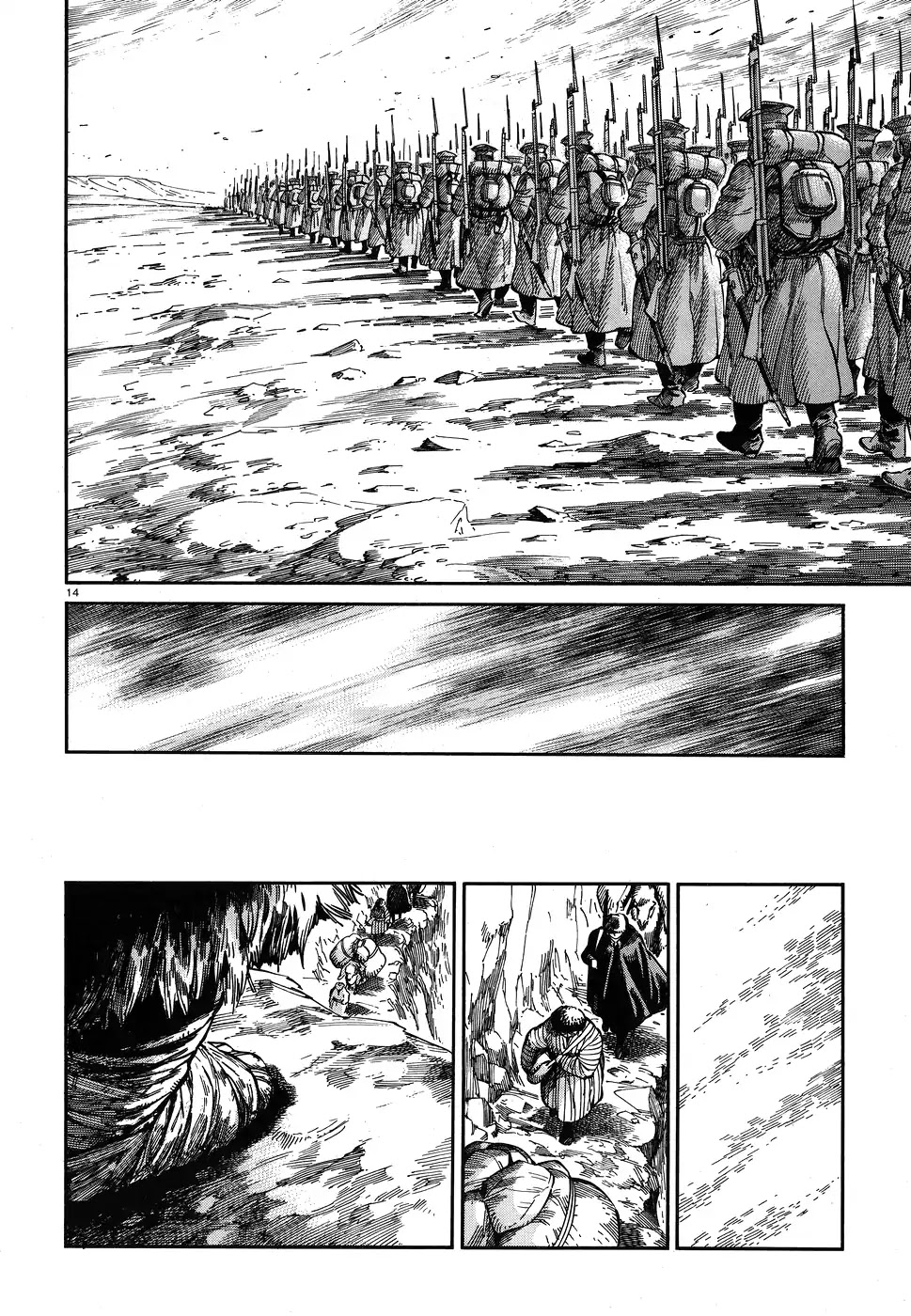 Otoyomegatari Chapter 68 page 14 - Chapter 68: Mountain Road