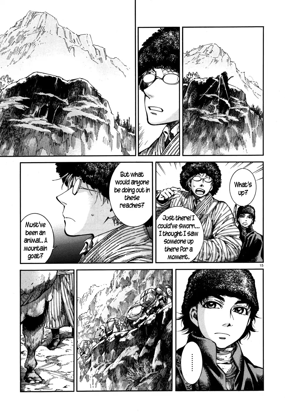 Otoyomegatari Chapter 68 page 15 - Chapter 68: Mountain Road