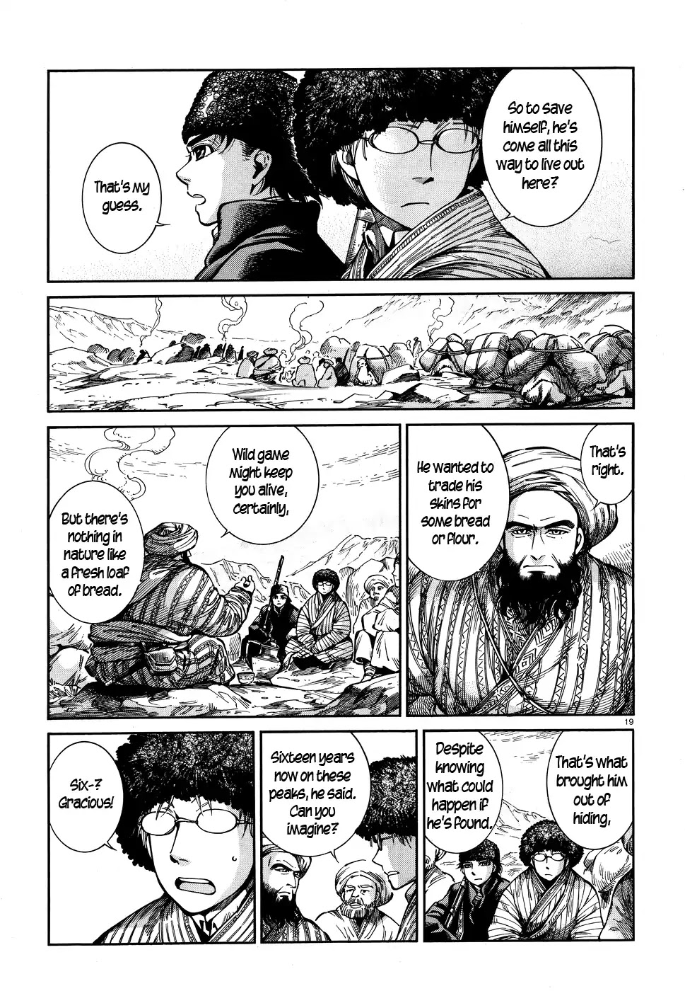 Otoyomegatari Chapter 68 page 19 - Chapter 68: Mountain Road