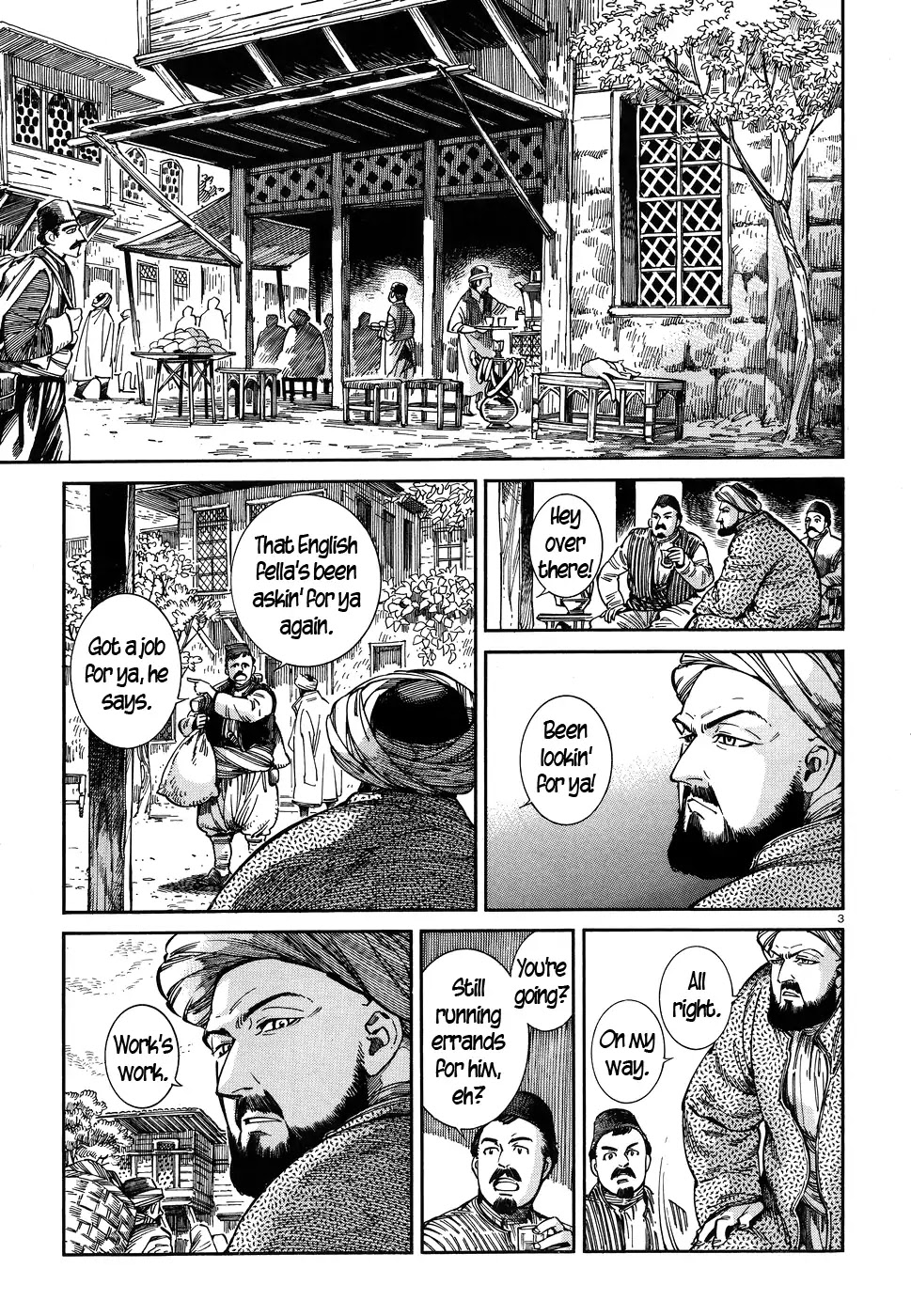 Otoyomegatari Chapter 68 page 3 - Chapter 68: Mountain Road