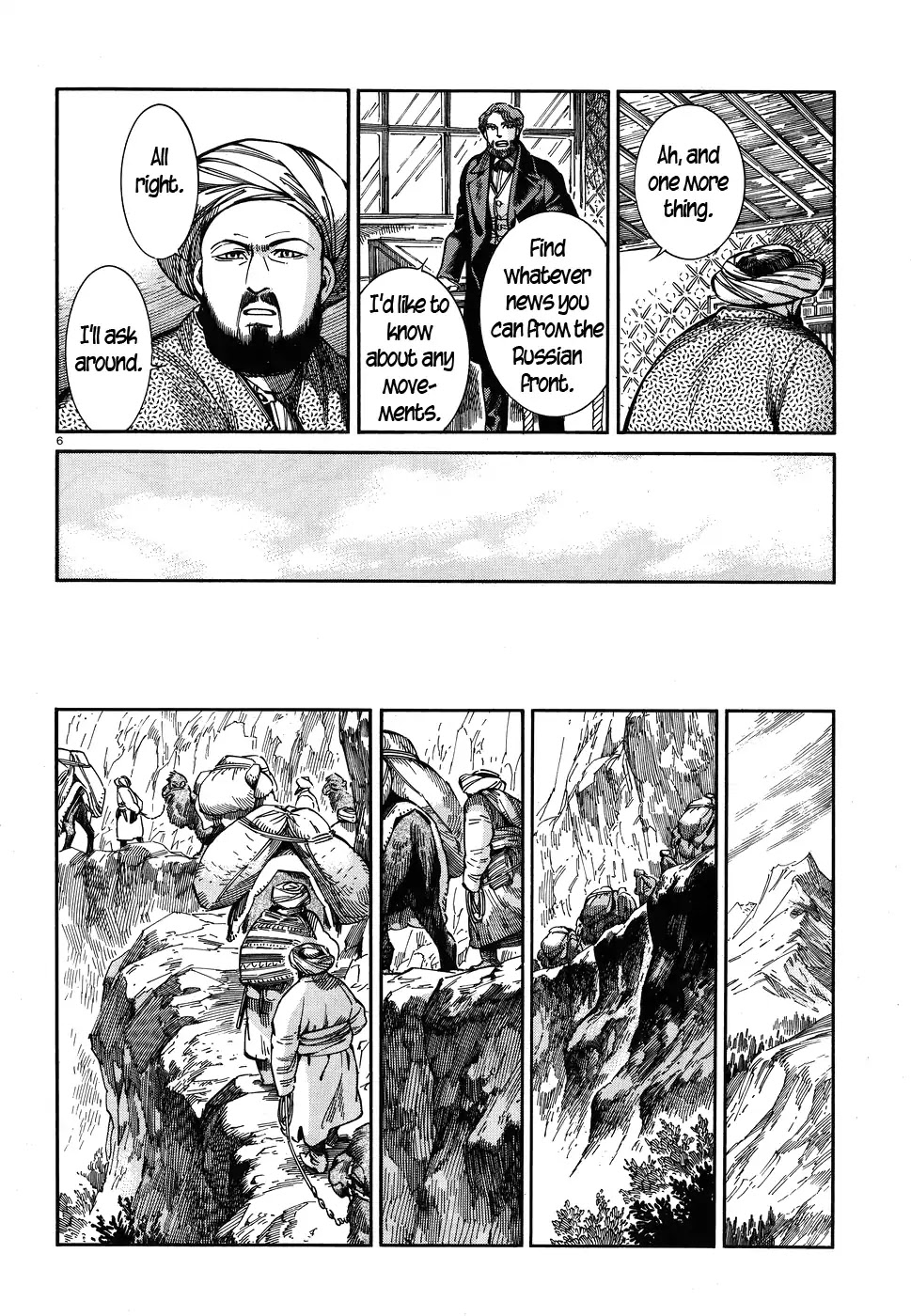 Otoyomegatari Chapter 68 page 6 - Chapter 68: Mountain Road