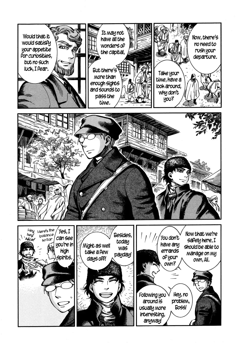 Otoyomegatari Chapter 69 page 13 - Chapter 69: Reunion