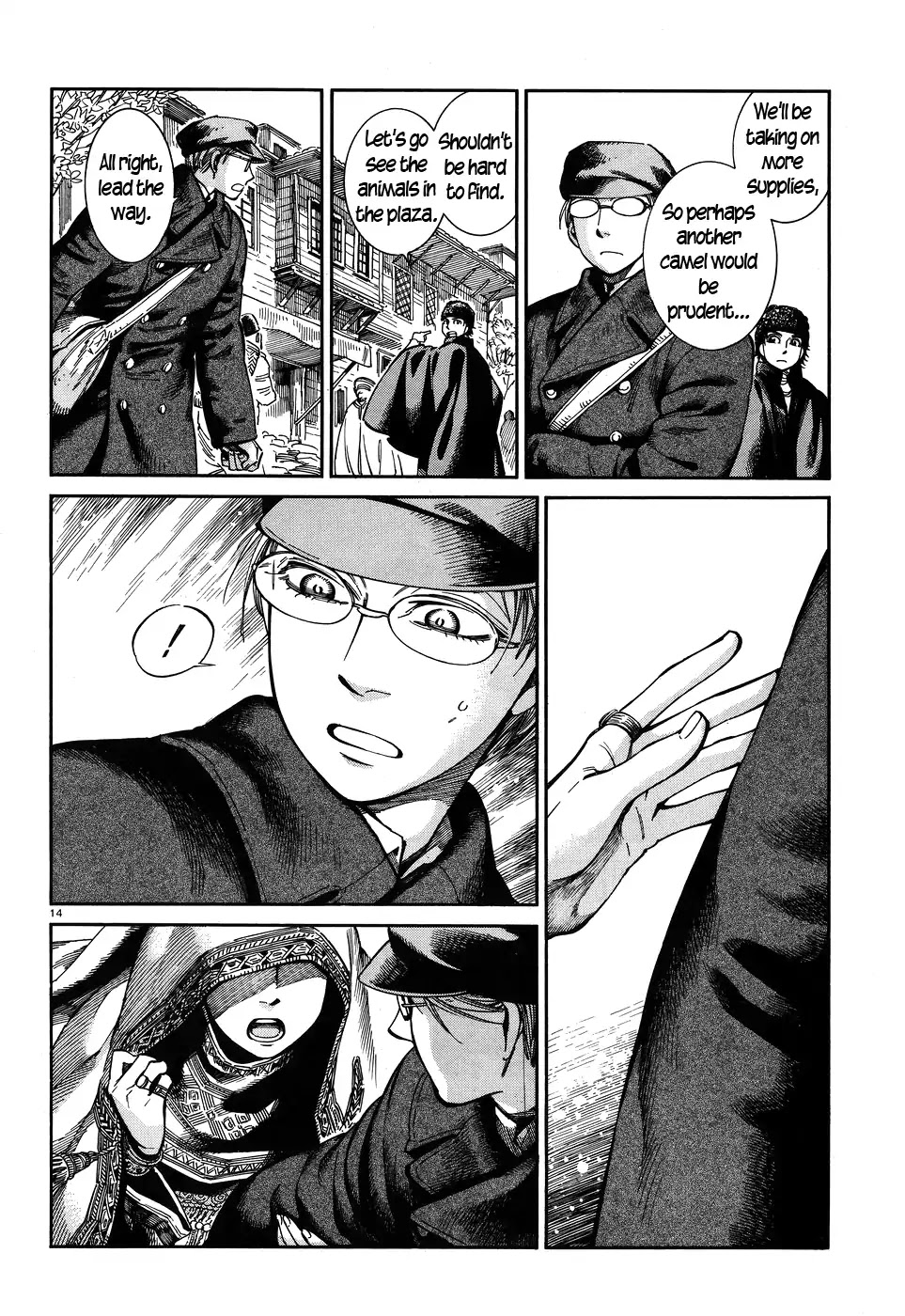 Otoyomegatari Chapter 69 page 14 - Chapter 69: Reunion