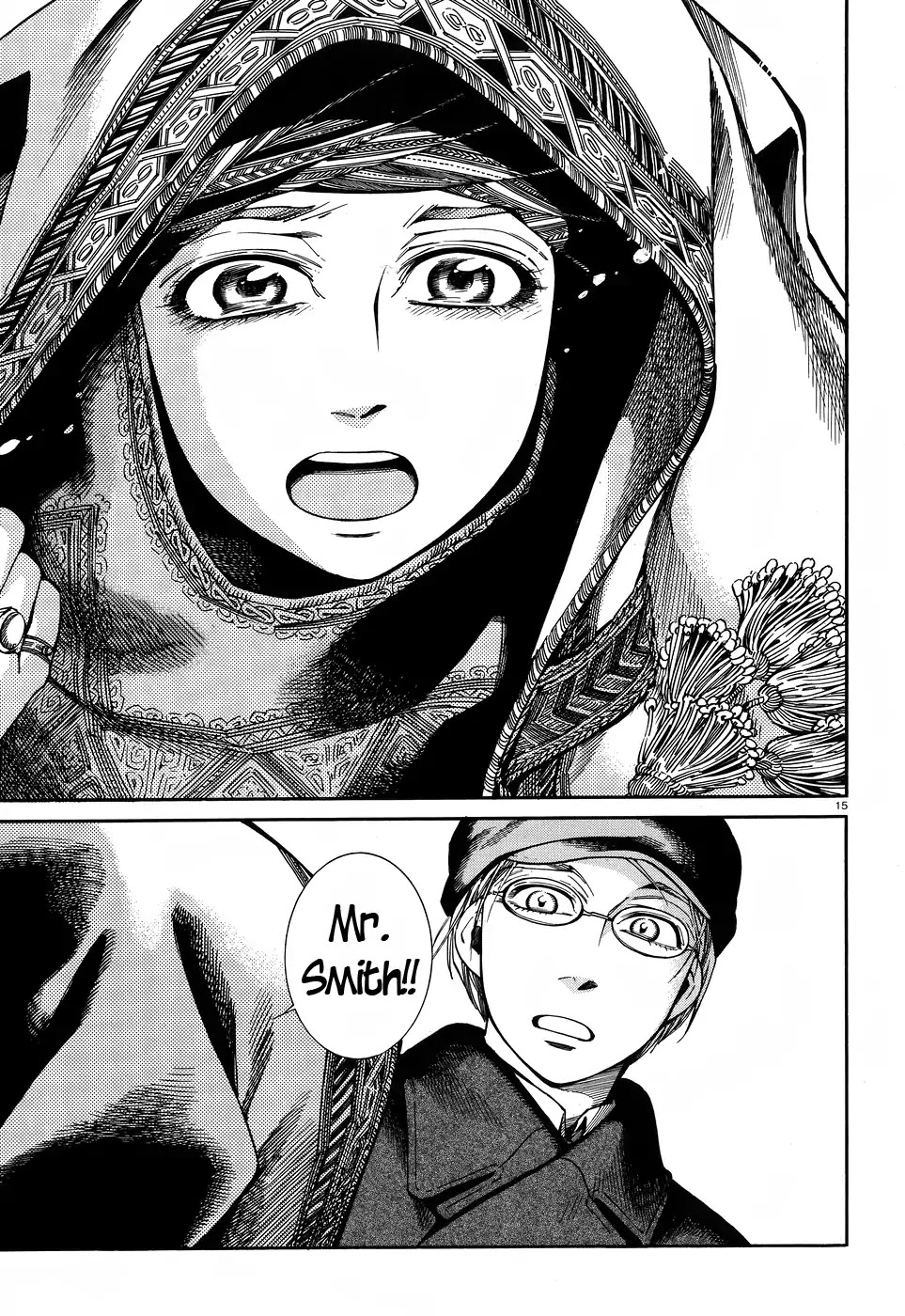 Otoyomegatari Chapter 69 page 15 - Chapter 69: Reunion