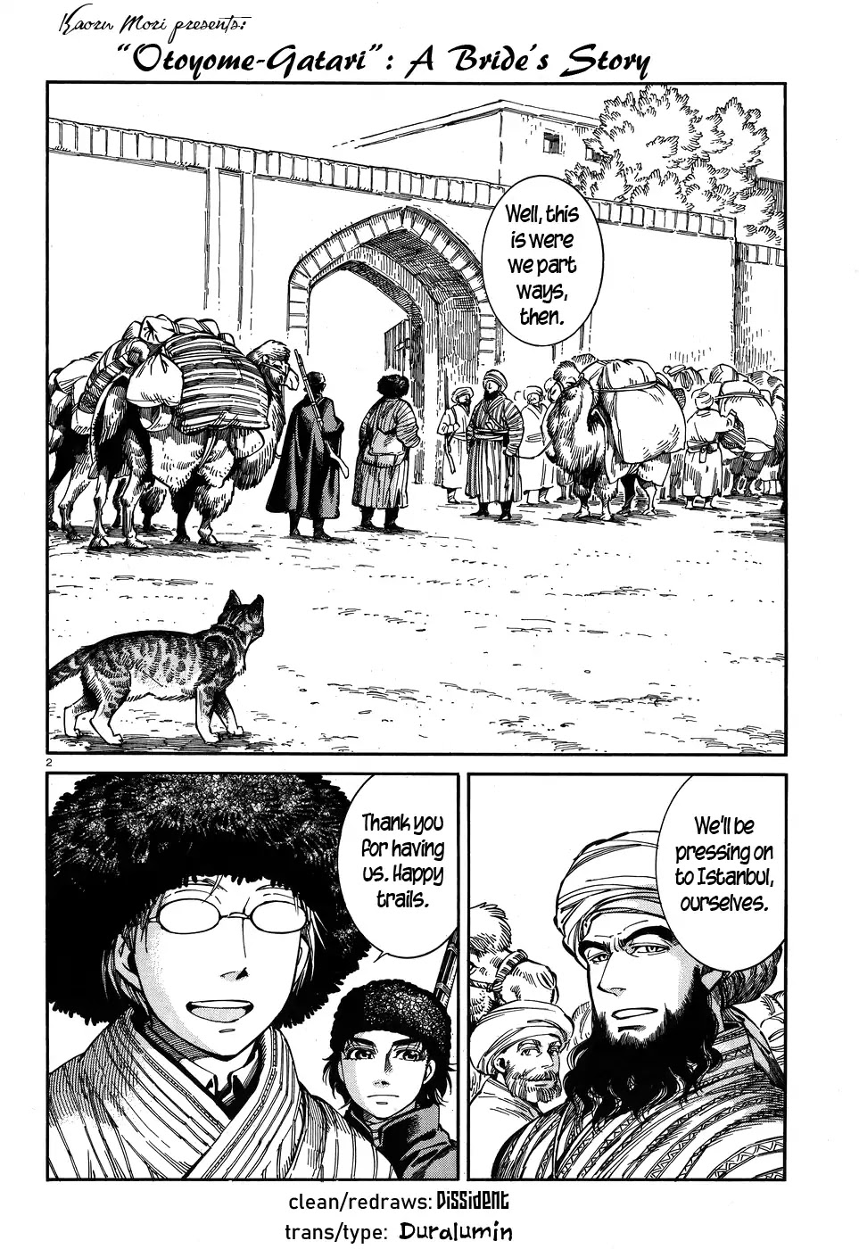 Otoyomegatari Chapter 69 page 2 - Chapter 69: Reunion
