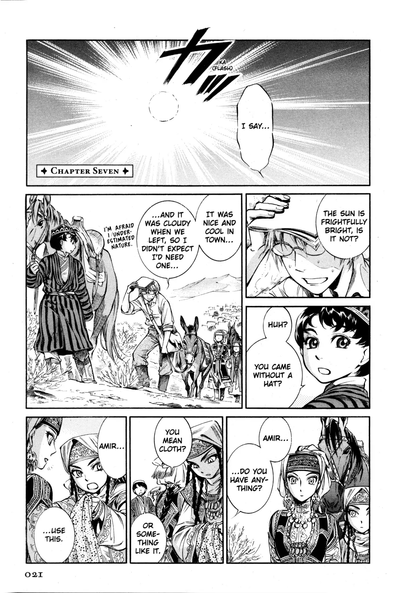 Otoyomegatari Chapter 7 page 1 - Chapter 7: Battle (Part 1)
