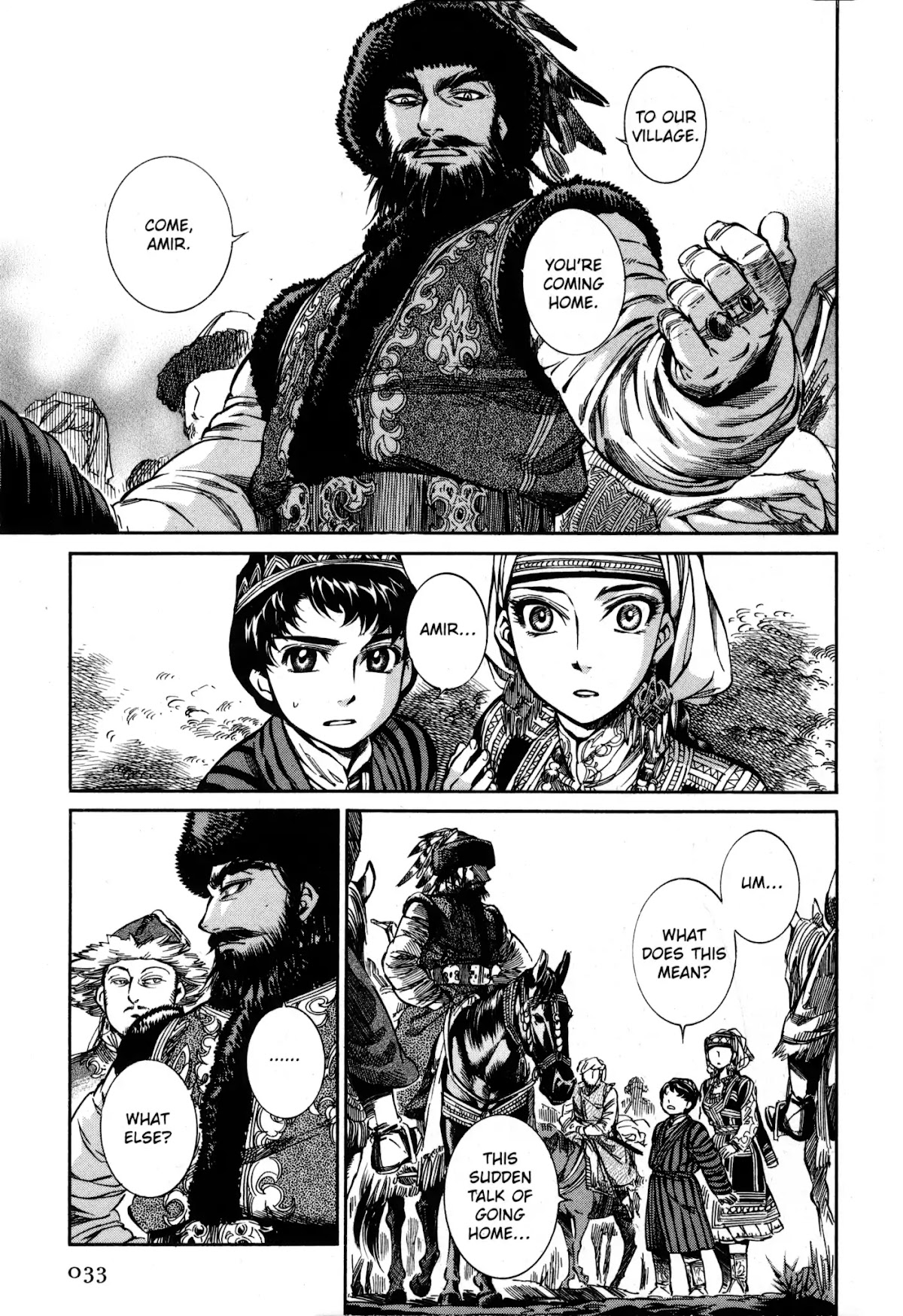 Otoyomegatari Chapter 7 page 12 - Chapter 7: Battle (Part 1)