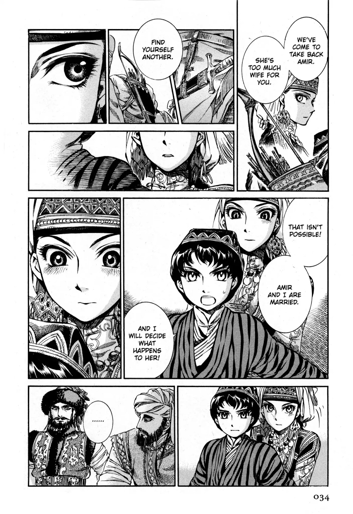 Otoyomegatari Chapter 7 page 13 - Chapter 7: Battle (Part 1)