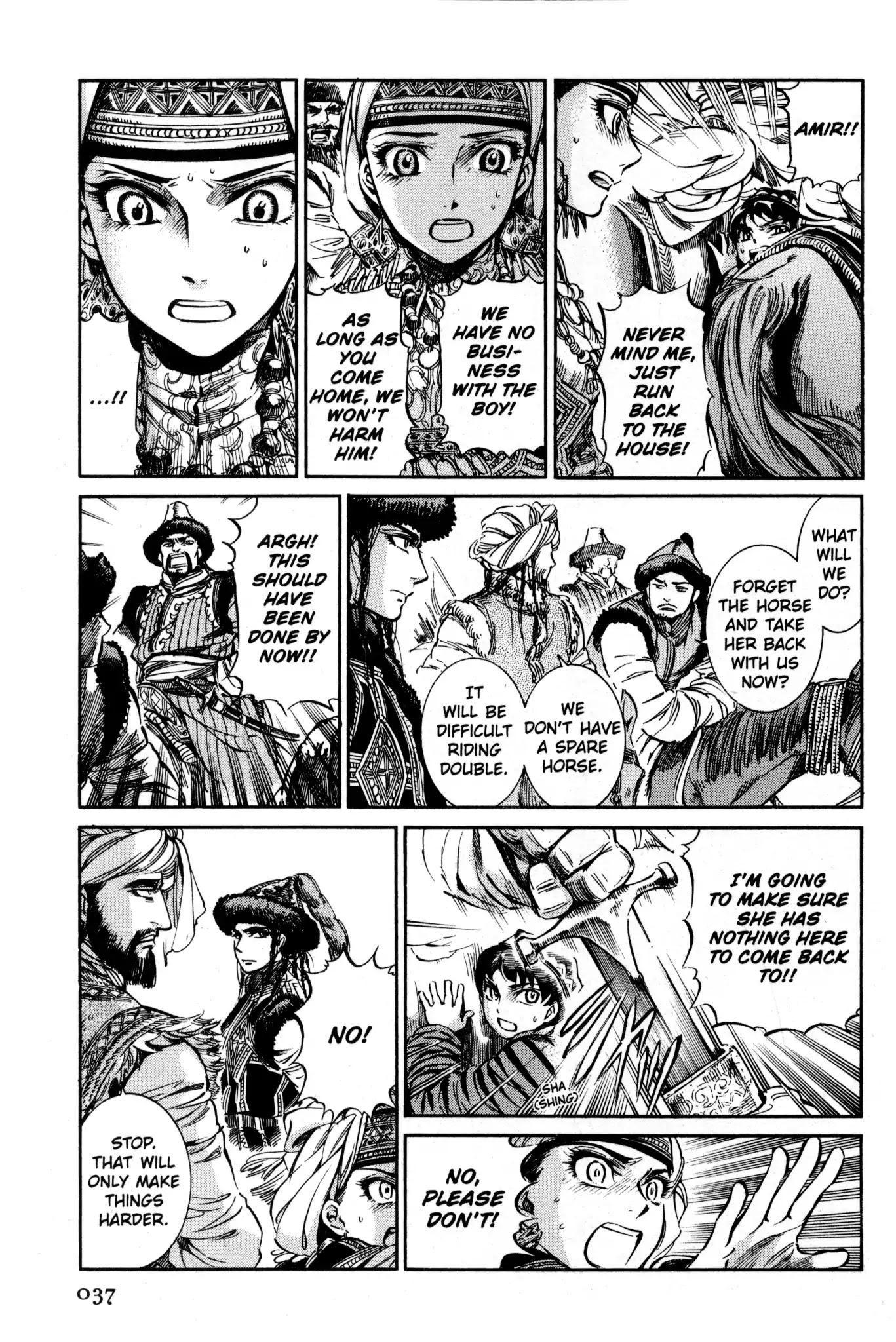 Otoyomegatari Chapter 7 page 16 - Chapter 7: Battle (Part 1)