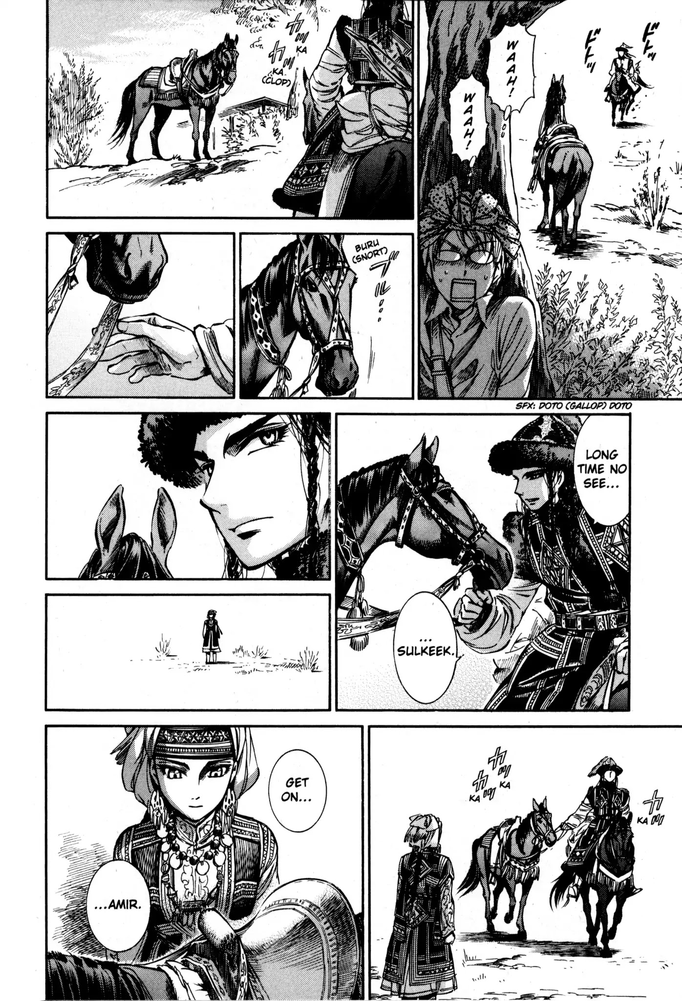 Otoyomegatari Chapter 7 page 19 - Chapter 7: Battle (Part 1)