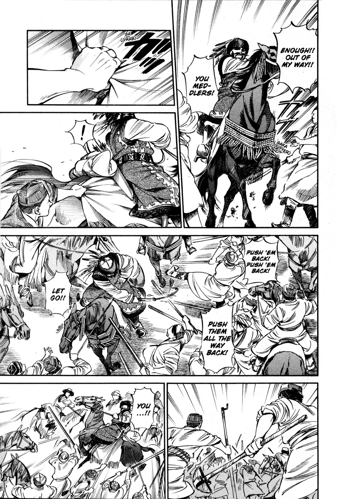 Otoyomegatari Chapter 7 page 30 - Chapter 7: Battle (Part 1)