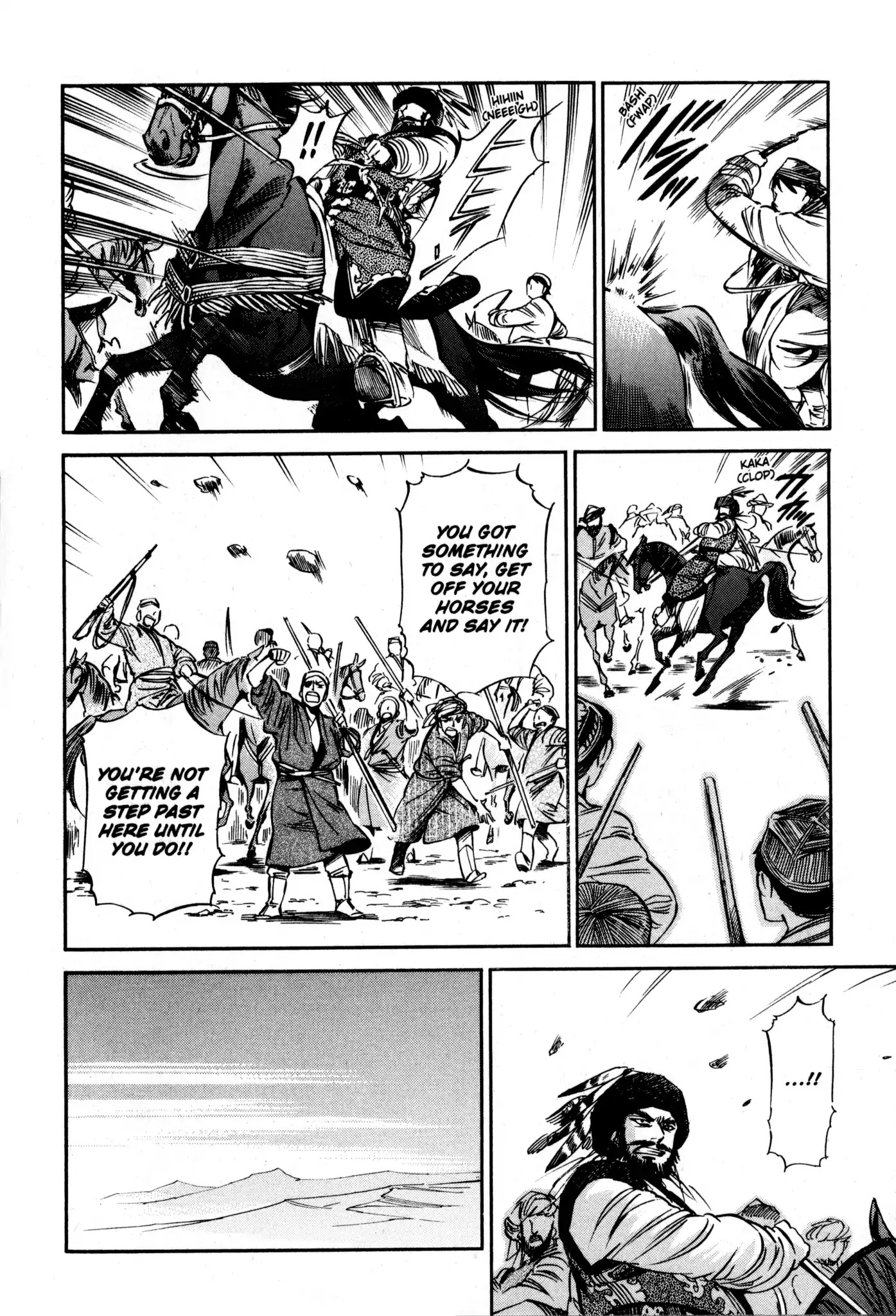Otoyomegatari Chapter 7 page 31 - Chapter 7: Battle (Part 1)