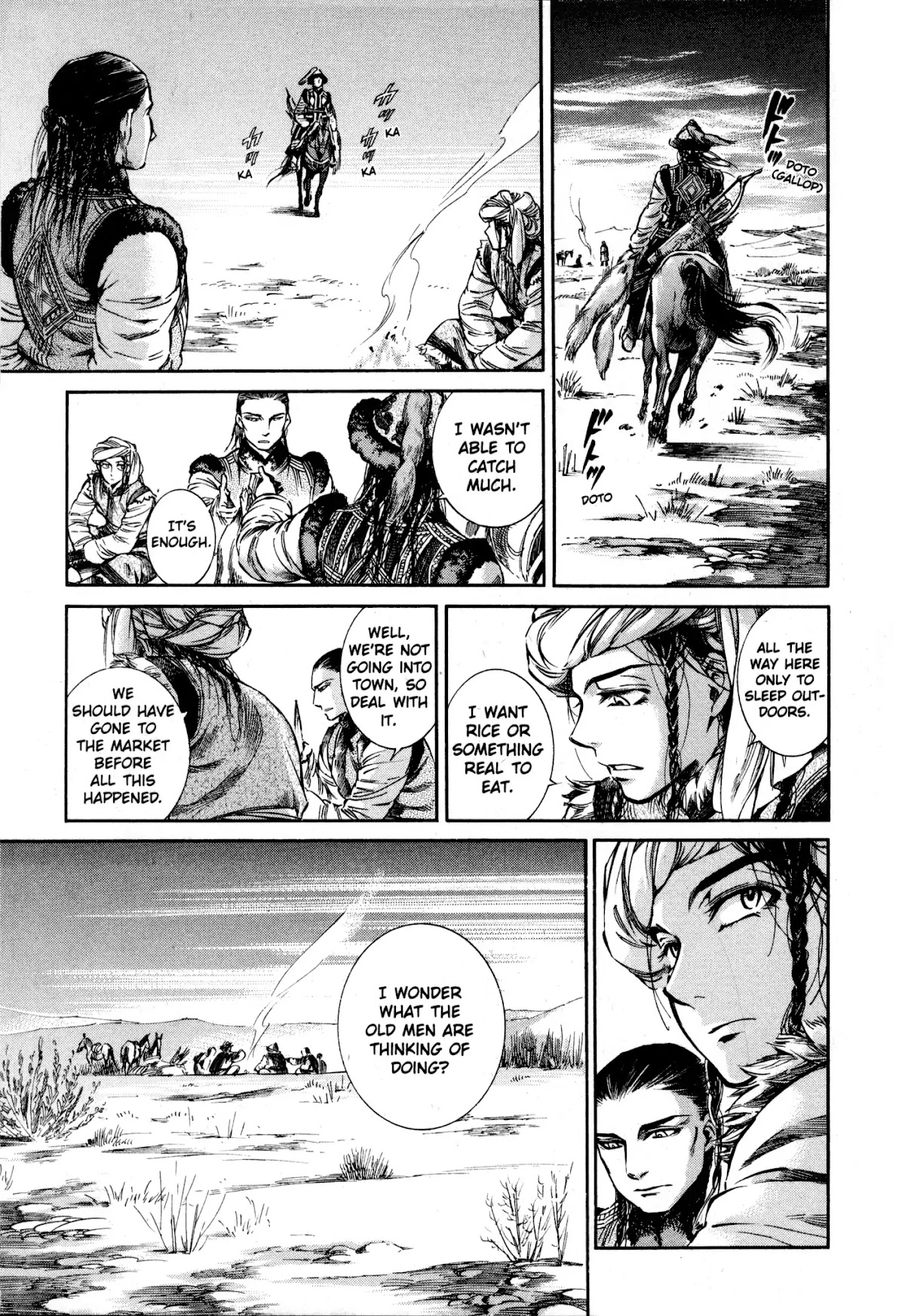 Otoyomegatari Chapter 7 page 32 - Chapter 7: Battle (Part 1)