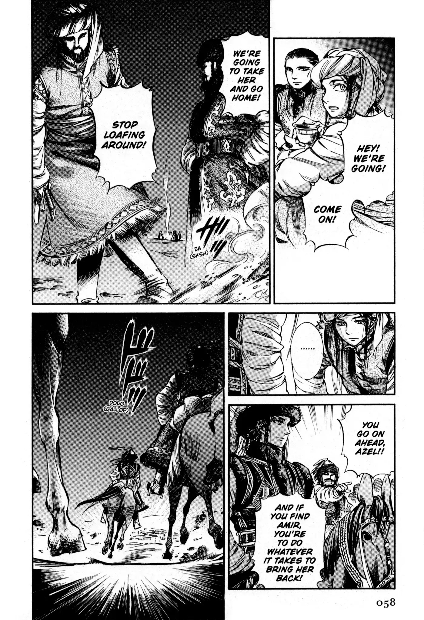 Otoyomegatari Chapter 7 page 37 - Chapter 7: Battle (Part 1)