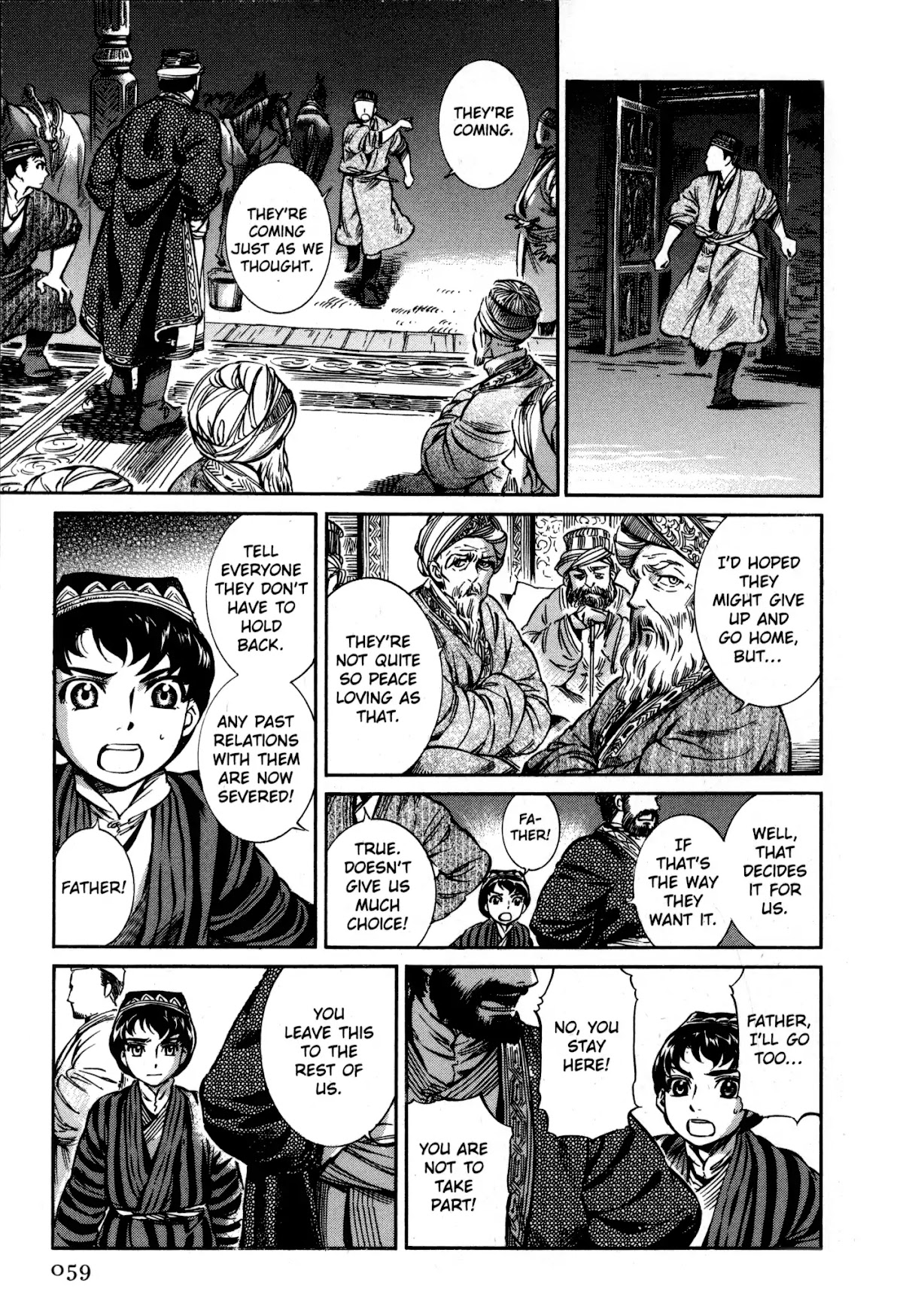 Otoyomegatari Chapter 7 page 38 - Chapter 7: Battle (Part 1)