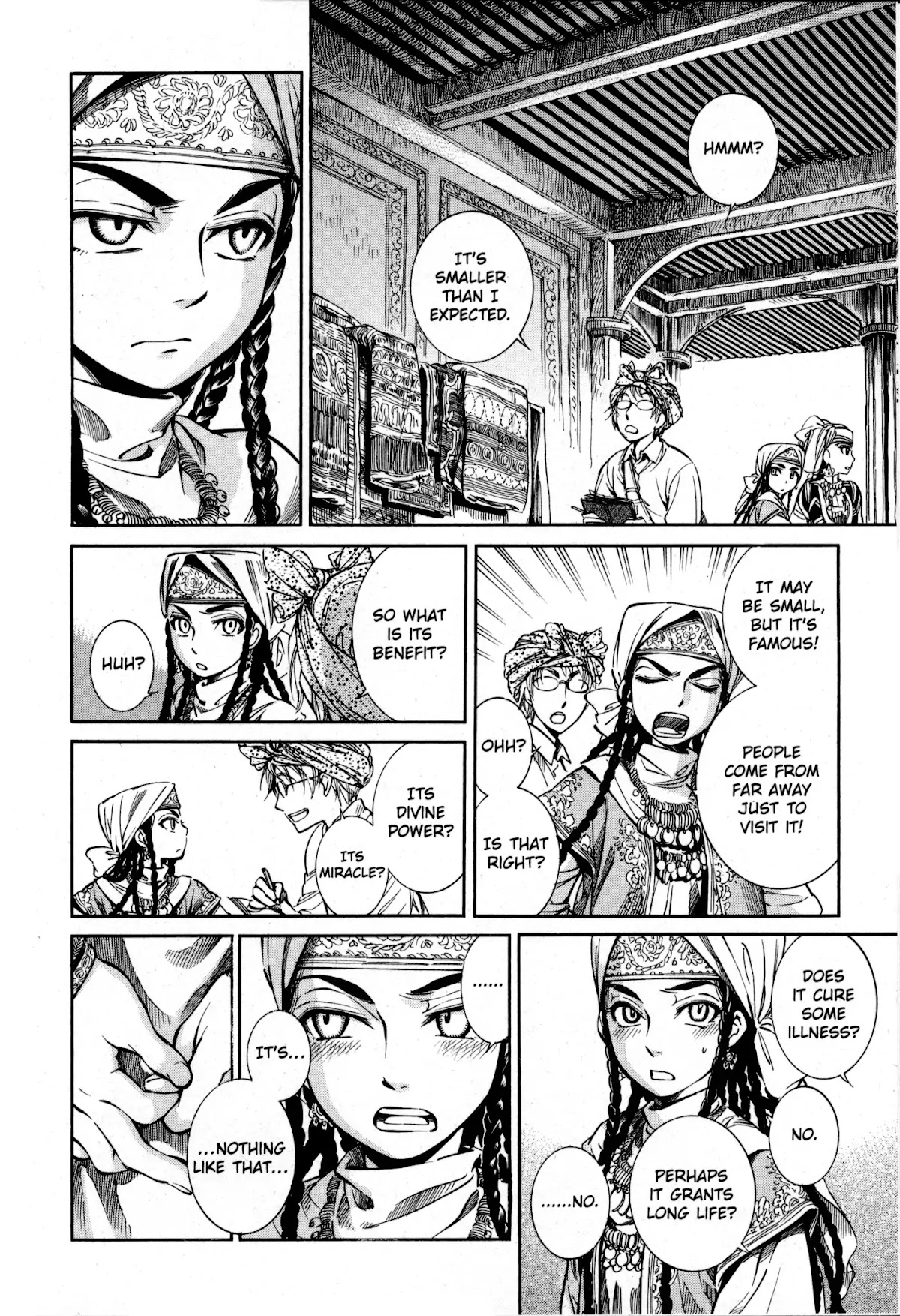Otoyomegatari Chapter 7 page 4 - Chapter 7: Battle (Part 1)
