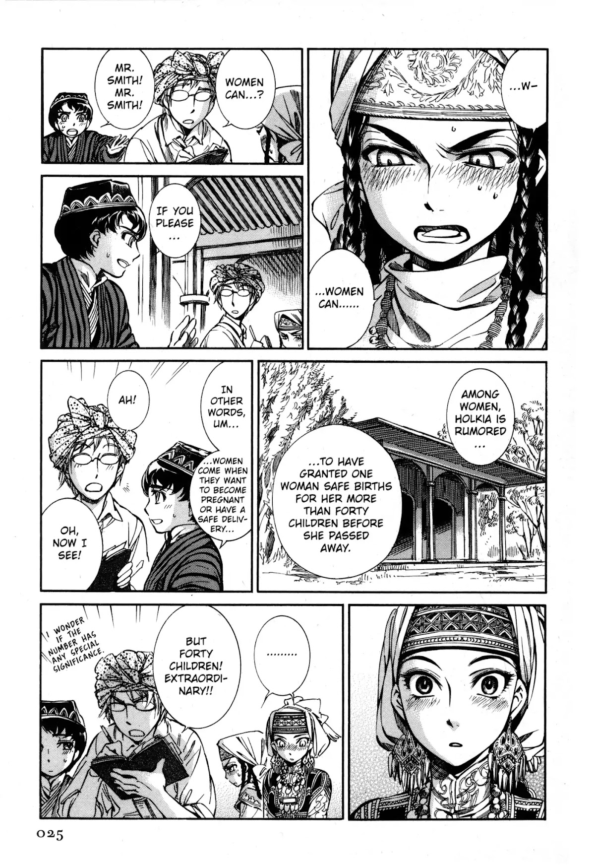 Otoyomegatari Chapter 7 page 5 - Chapter 7: Battle (Part 1)