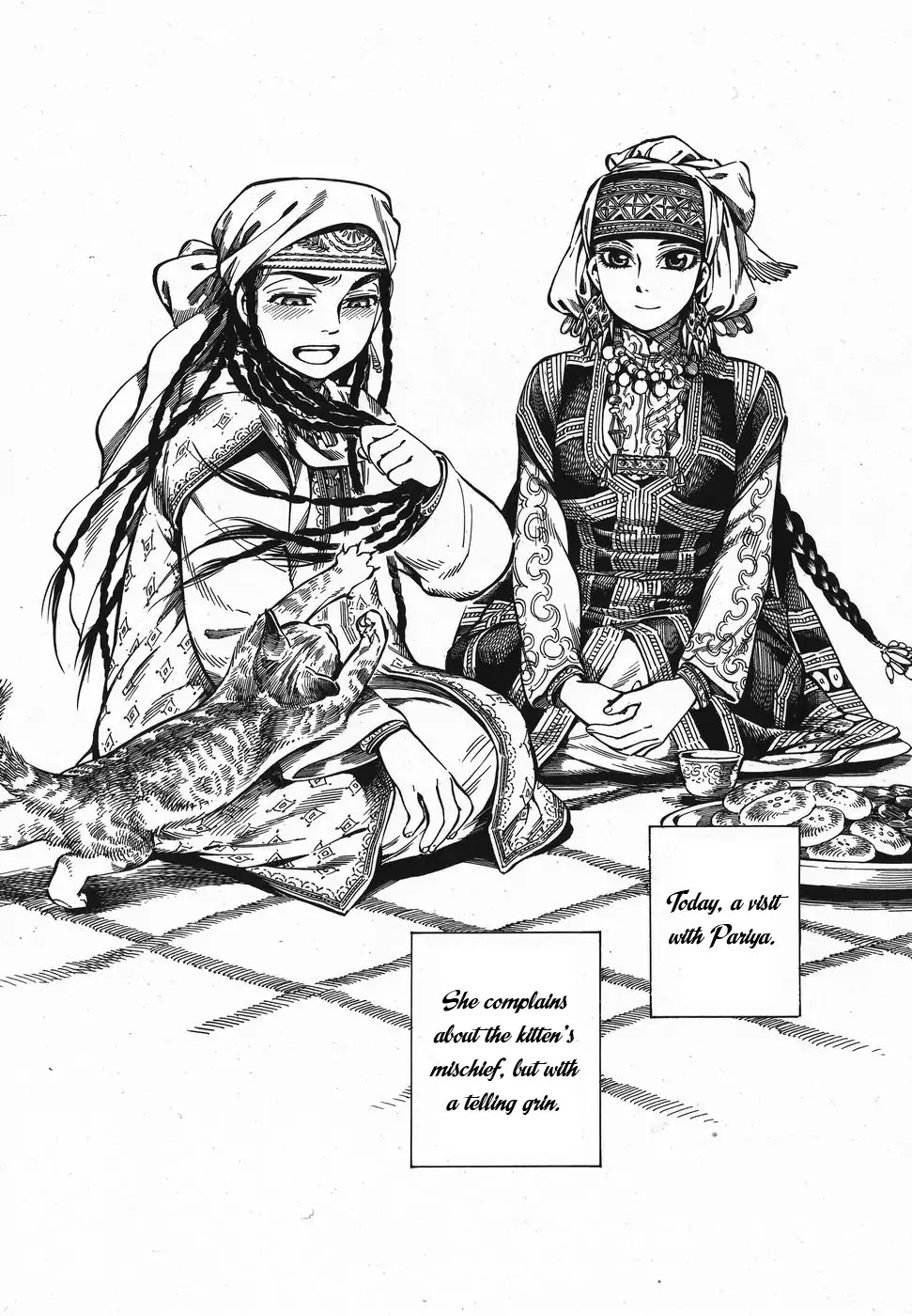 Otoyomegatari Chapter 70 page 5 - Chapter 70