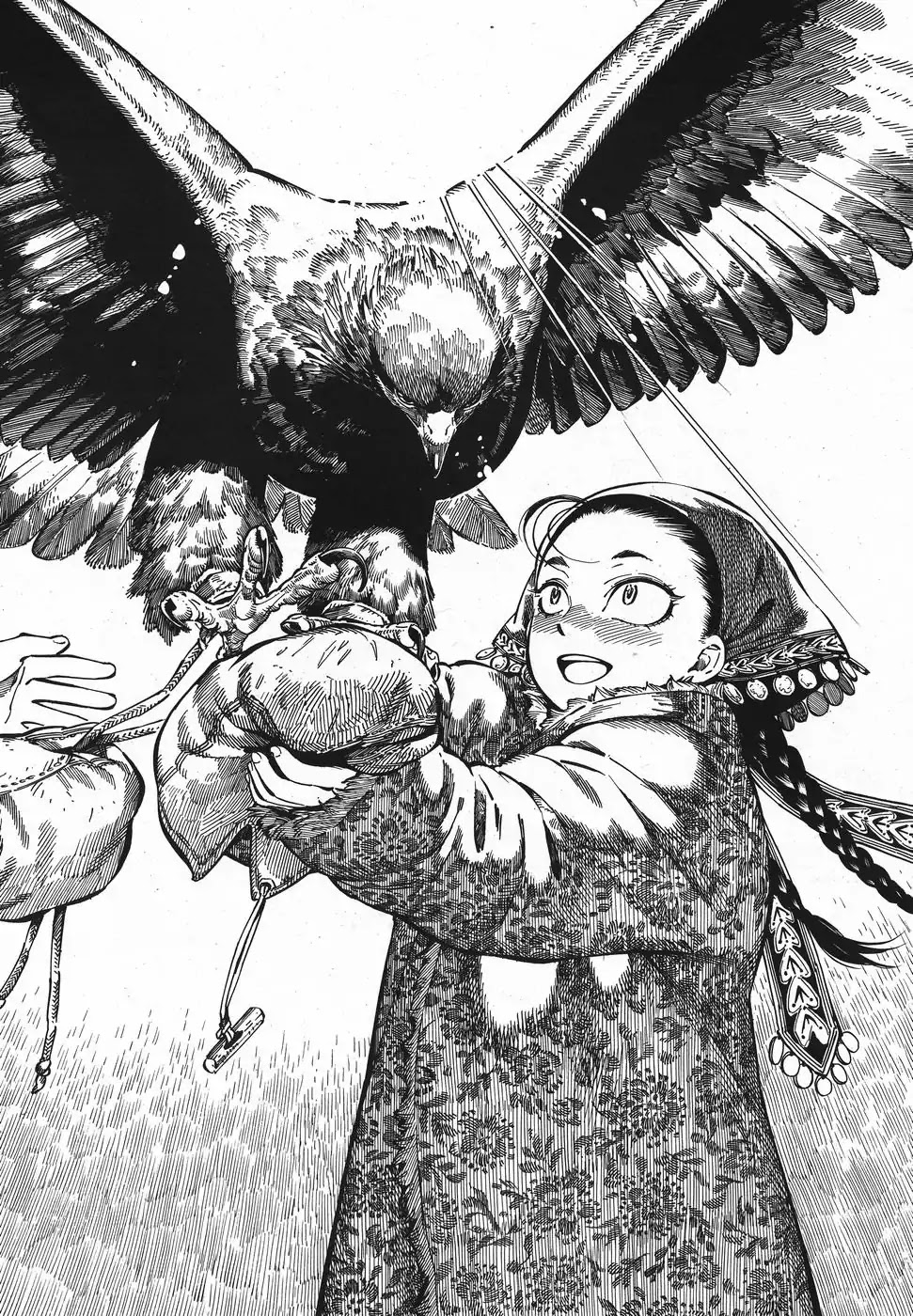 Otoyomegatari Chapter 70 page 7 - Chapter 70