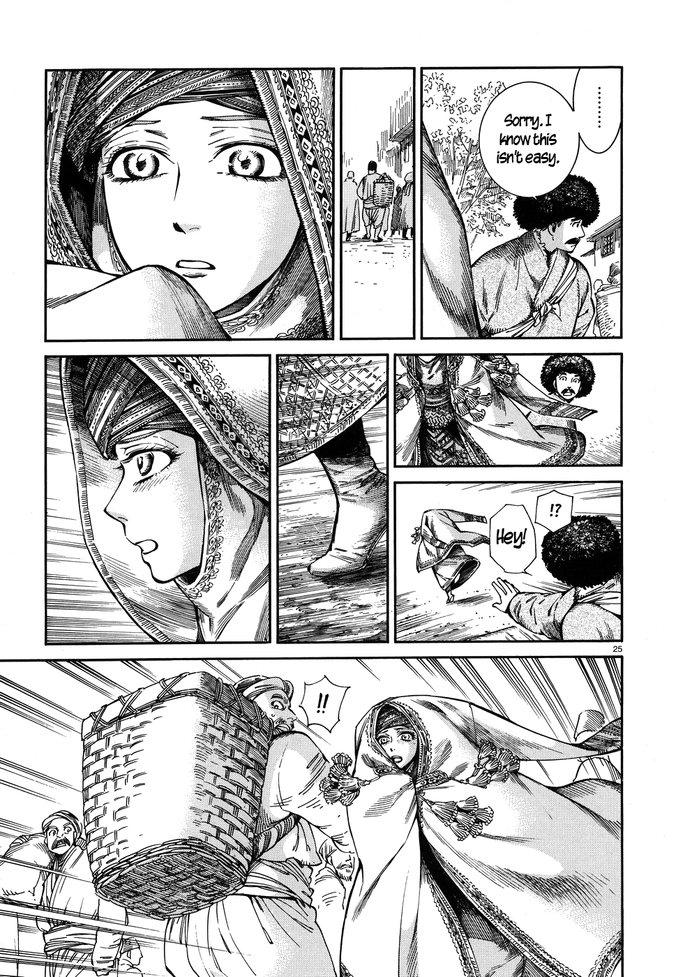 Otoyomegatari Chapter 71 page 25 - Chapter 71: In Days Since