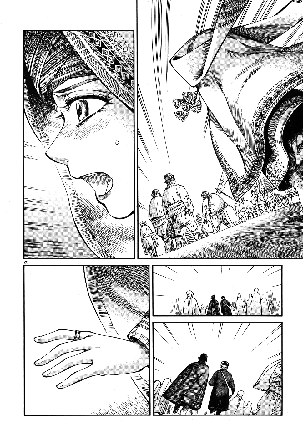 Otoyomegatari Chapter 71 page 26 - Chapter 71: In Days Since
